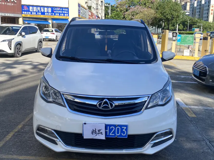 Changan Kaicene Changan Auchan A600