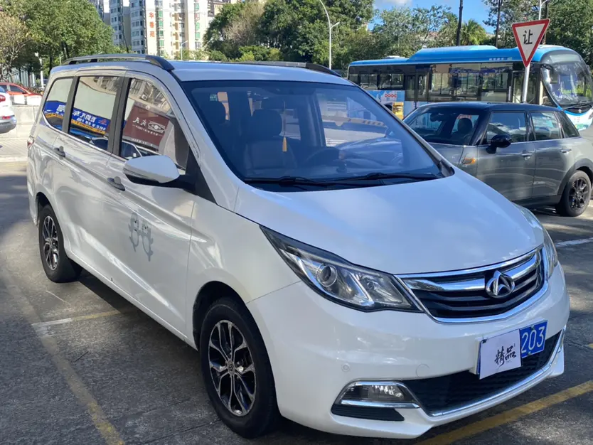 Changan Kaicene Changan Auchan A600