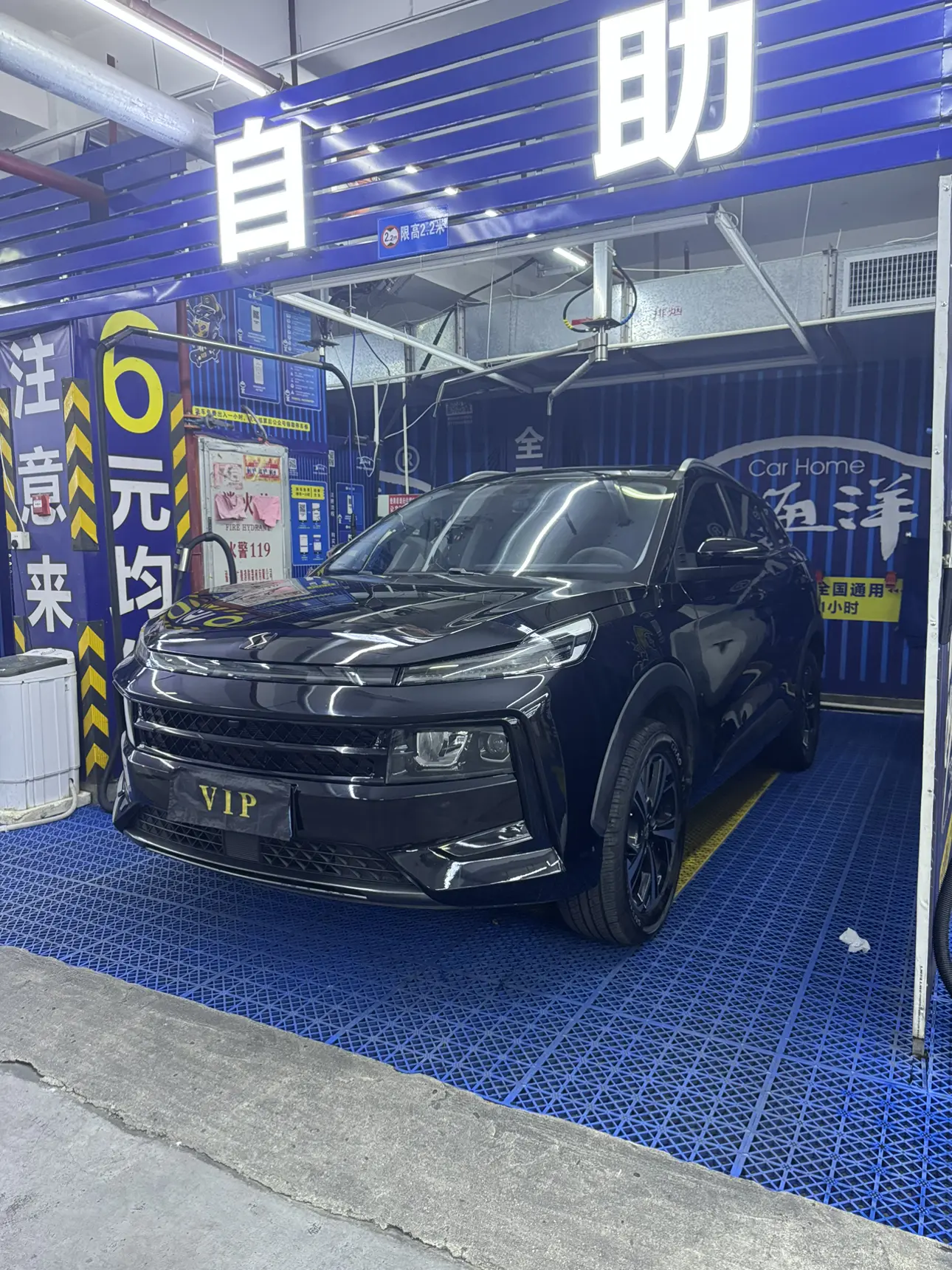 JAC (Sihao) Sihao QX