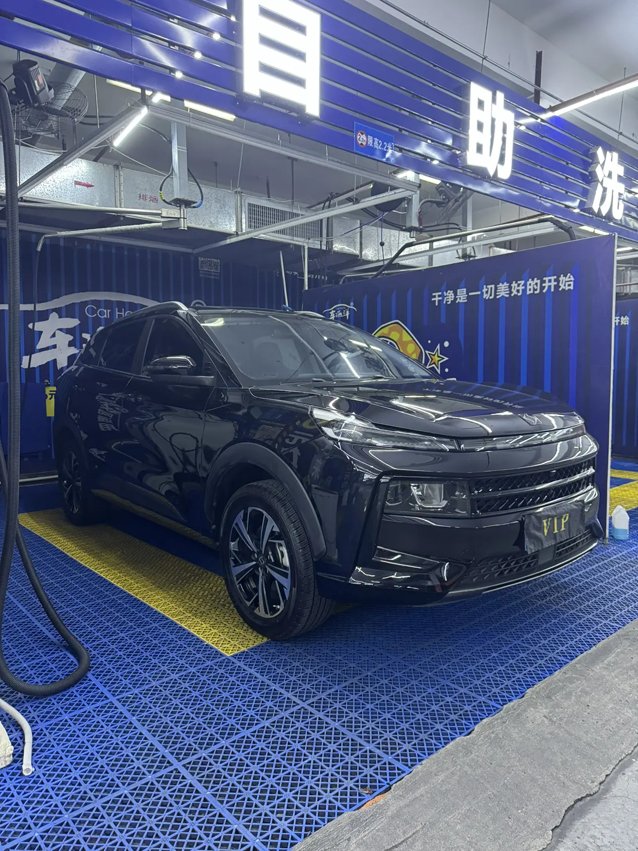 JAC (Sihao) Sihao QX