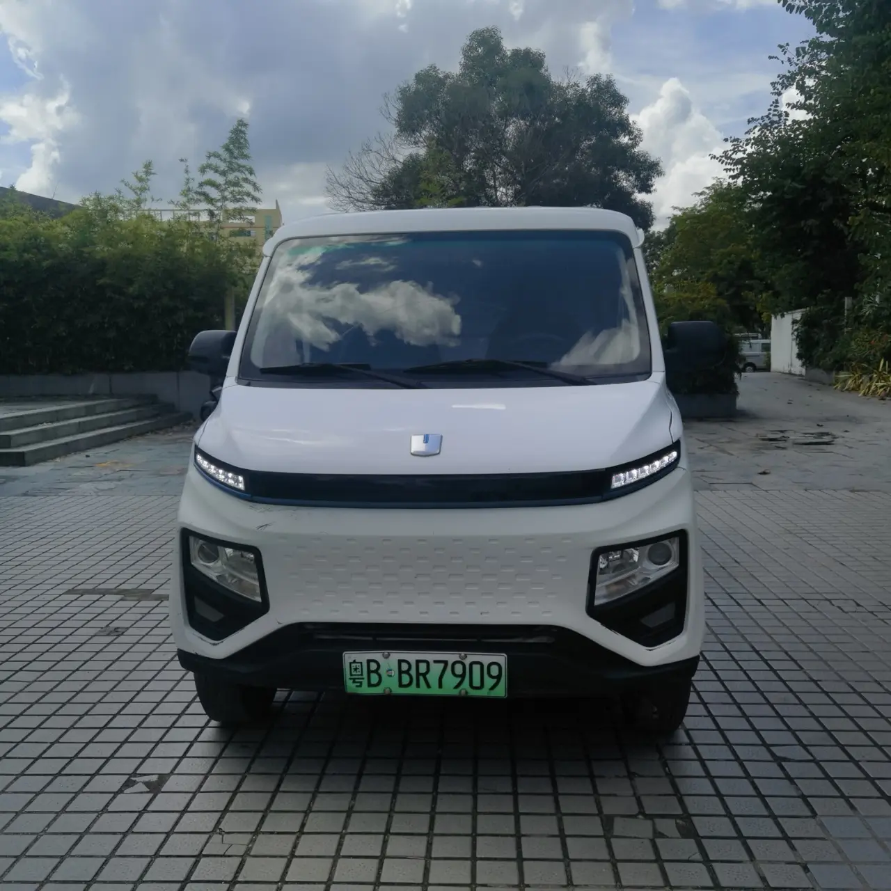 Remote Star Rewards V