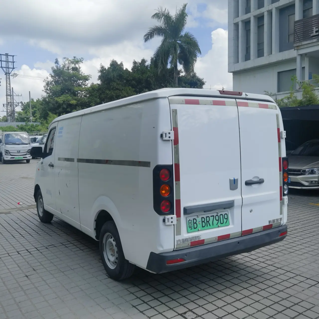 Remote Star Rewards V