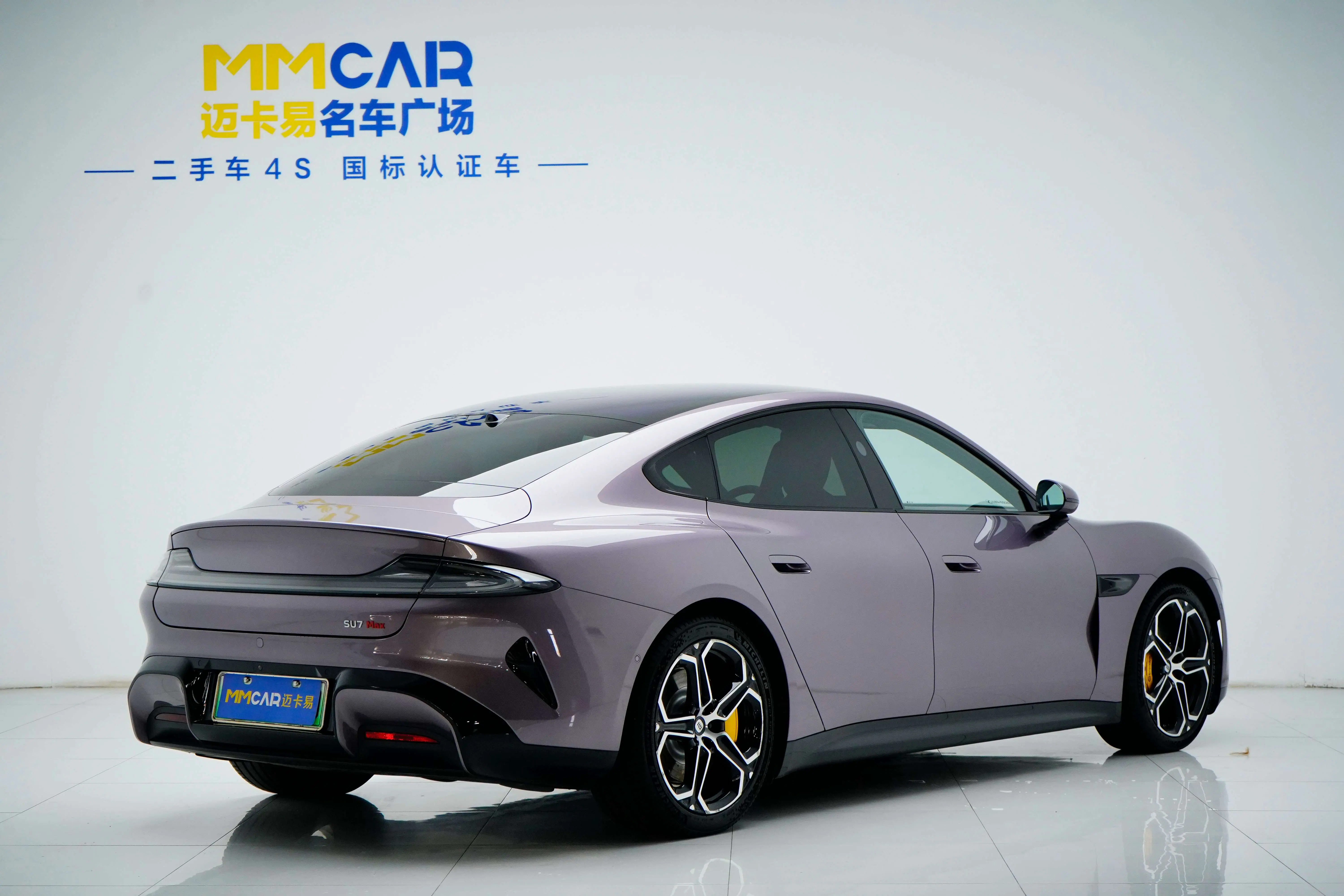 Xiaomi car Xiaomi SU7