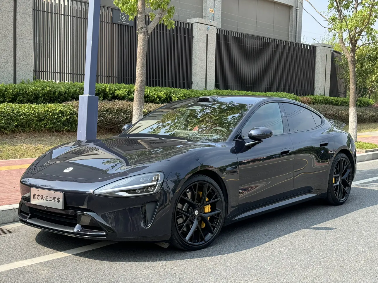 Xiaomi car Xiaomi SU7