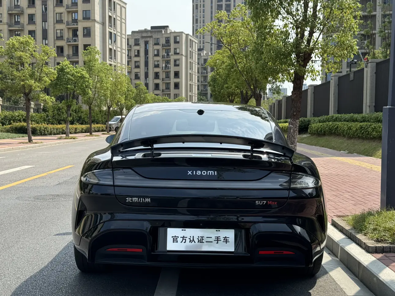 Xiaomi car Xiaomi SU7