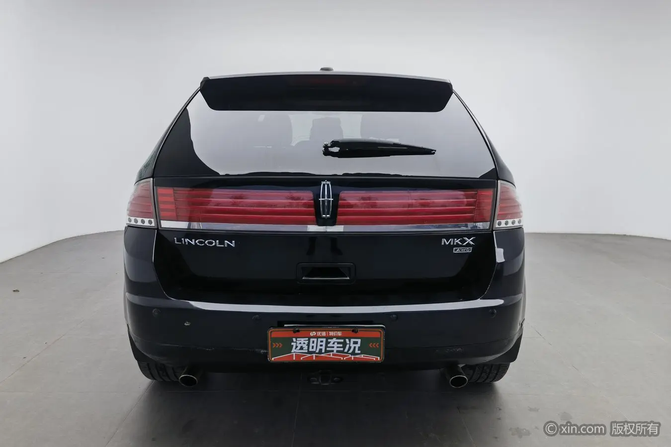 Lincoln MKX
