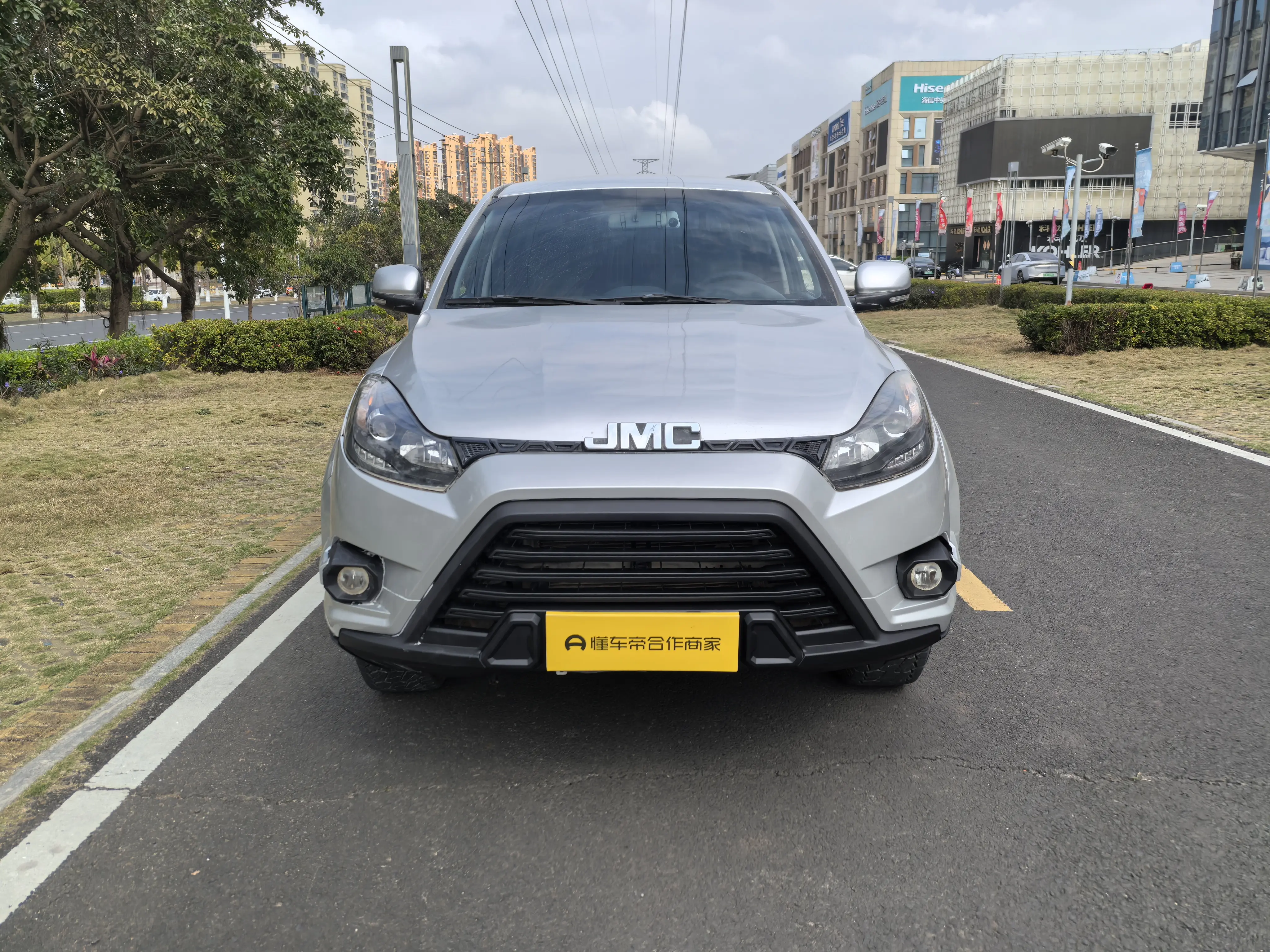 Jiangling Domain Tiger 5