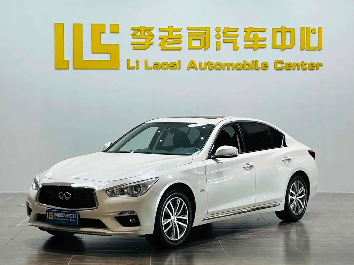 Infiniti Q50L