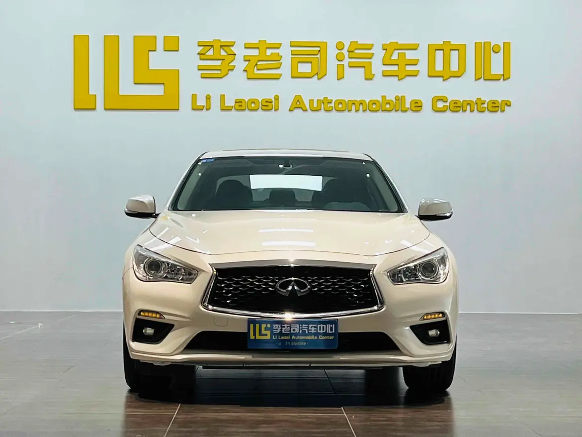 Infiniti Q50L