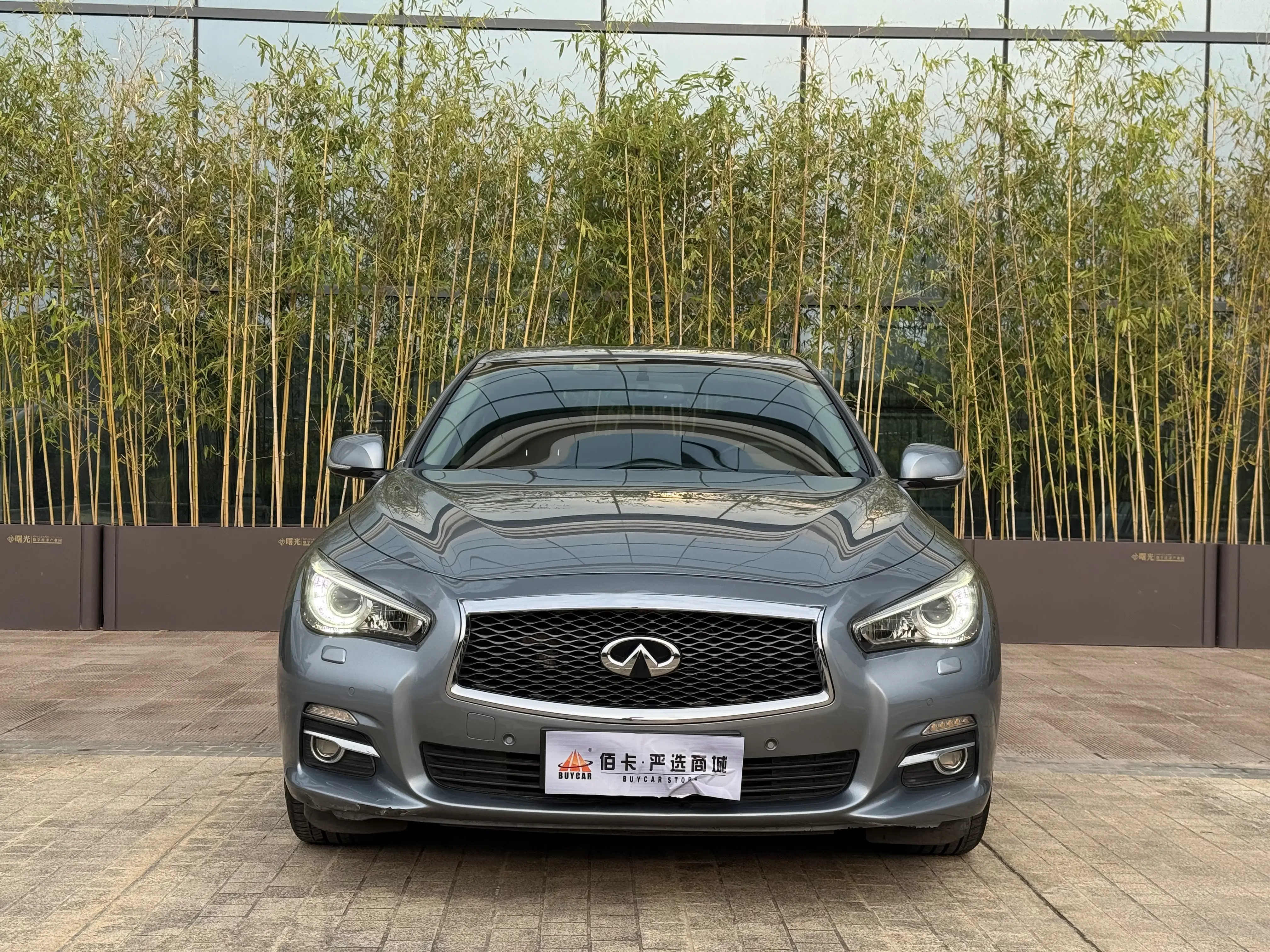 Infiniti Q50L
