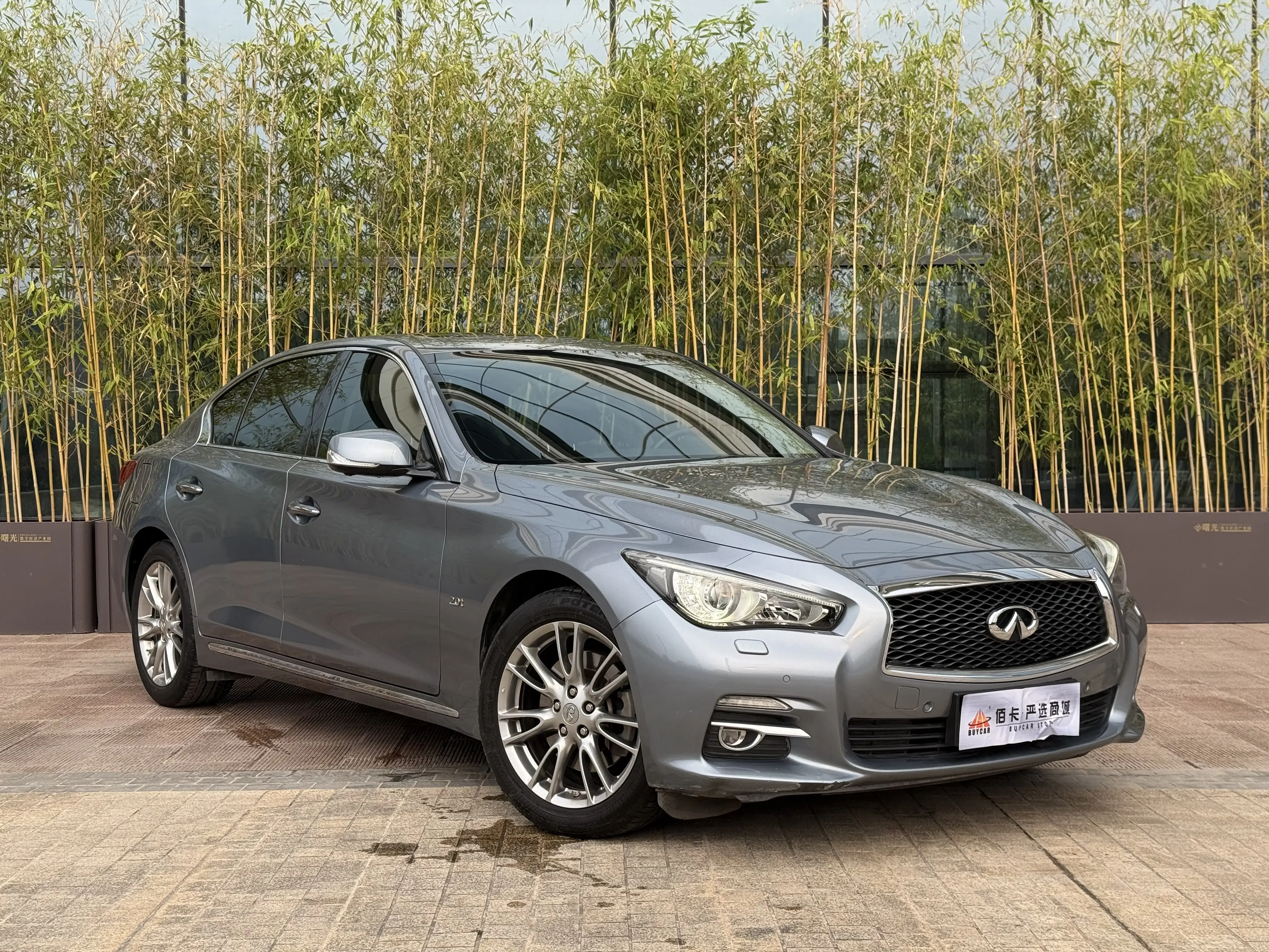 Infiniti Q50L