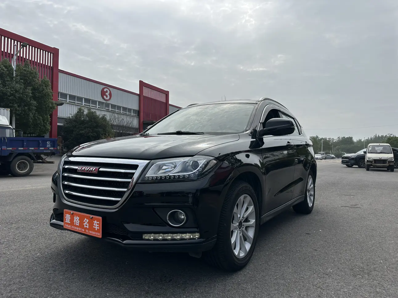 Haval H2