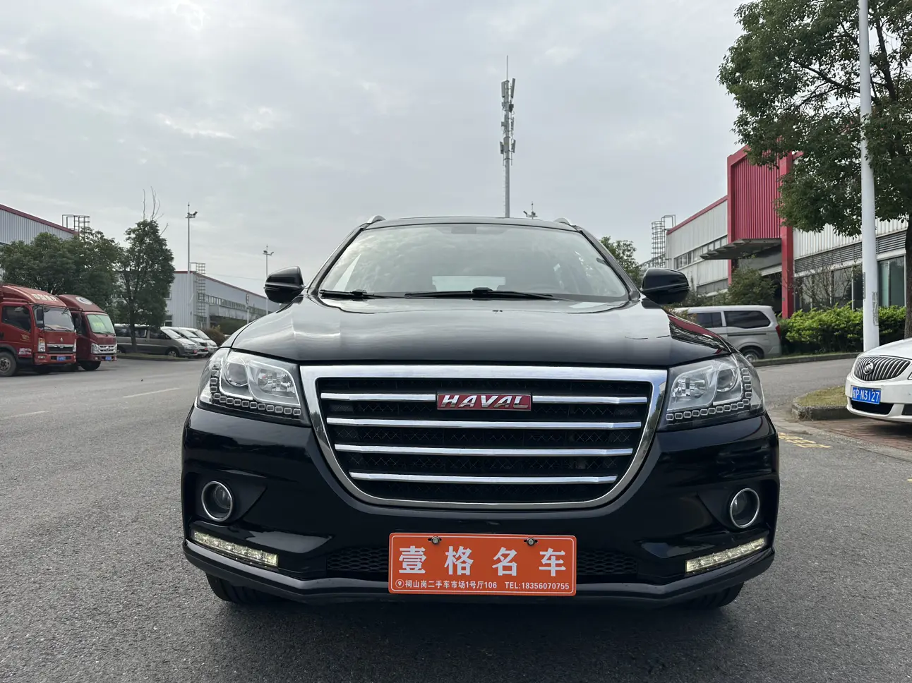 Haval H2