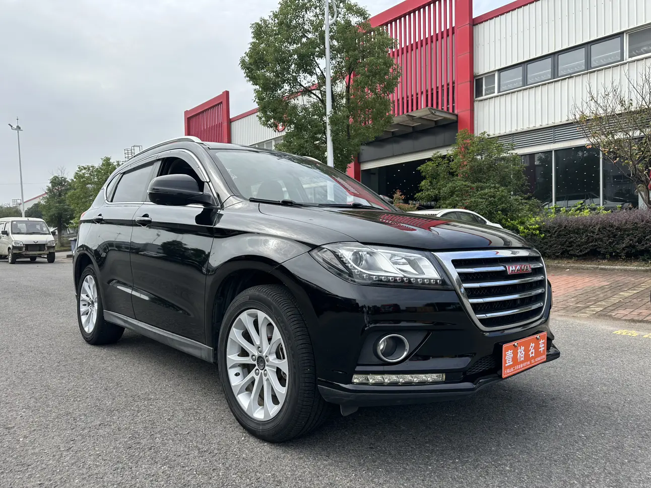 Haval H2