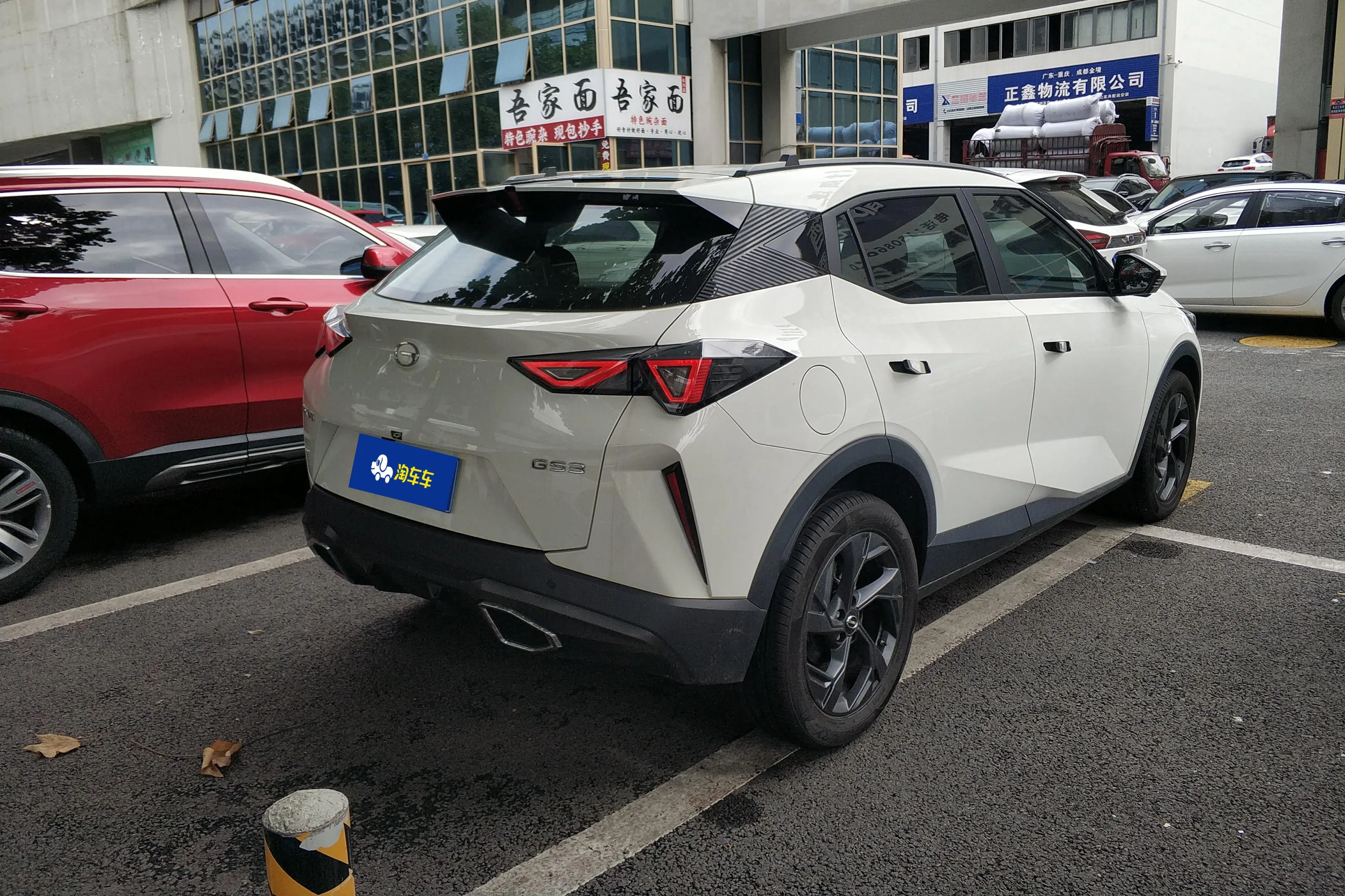 GAC Trumpchi GS3