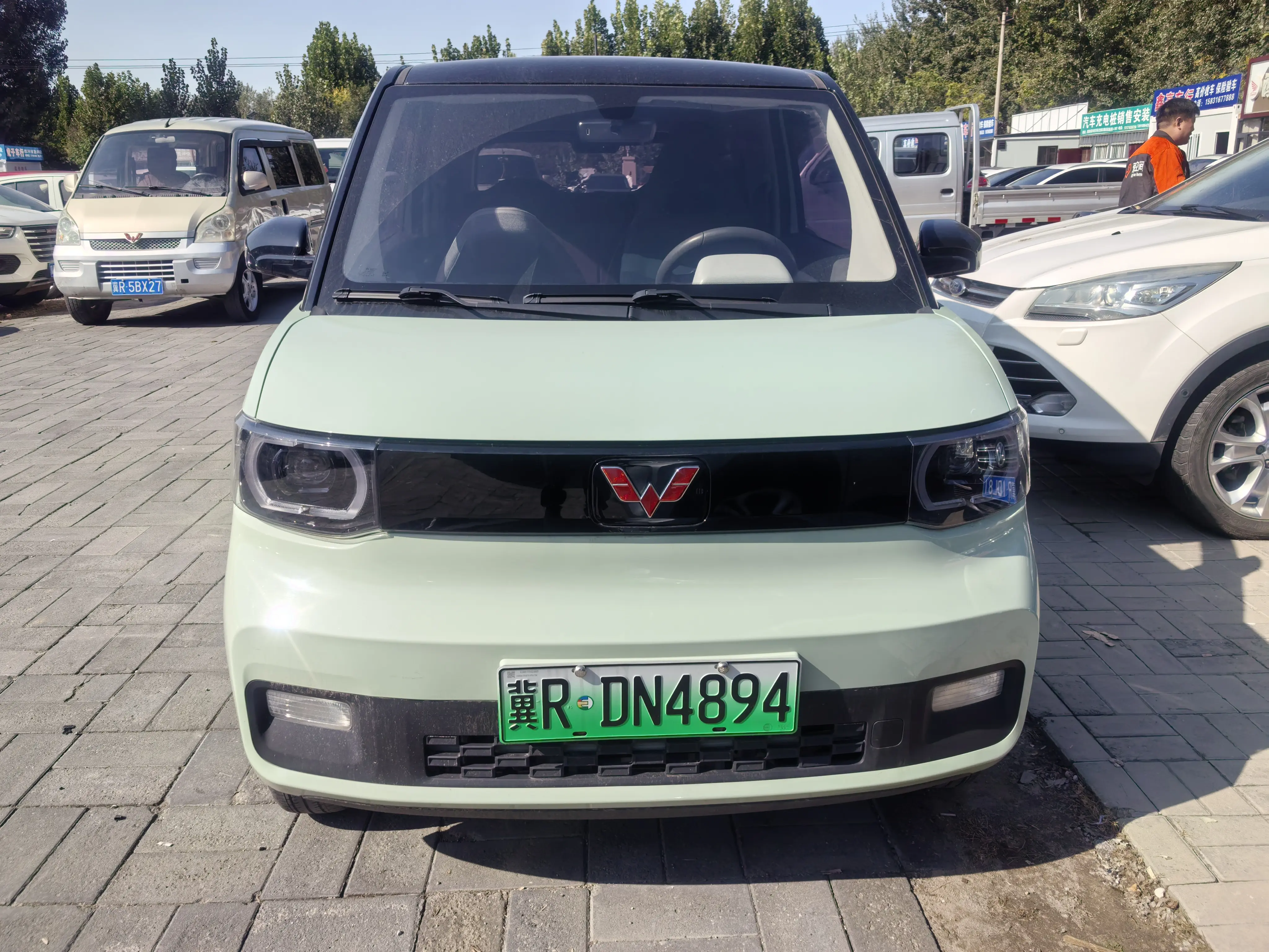 Wuling Hongguang MINIEV