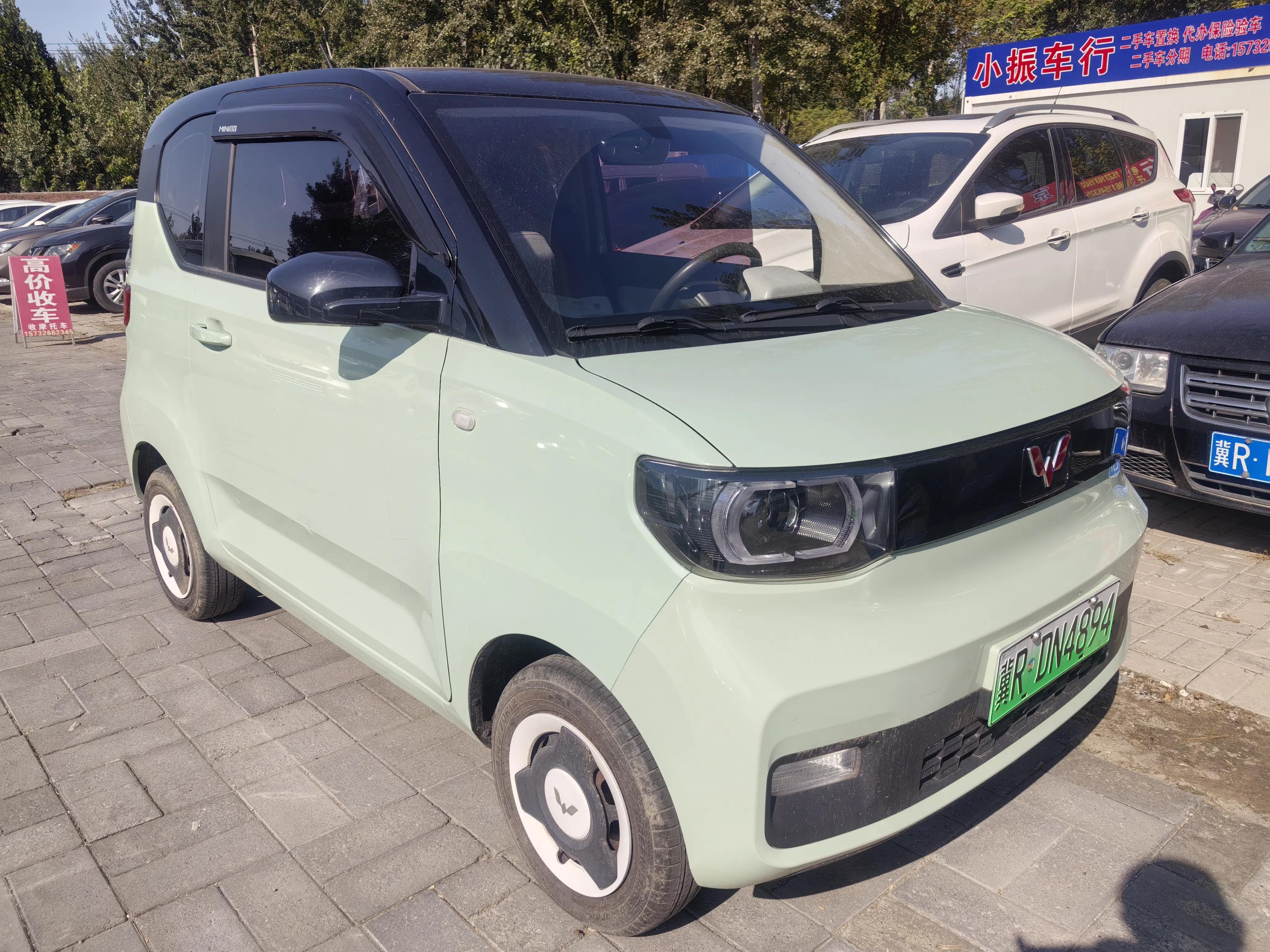 Wuling Hongguang MINIEV