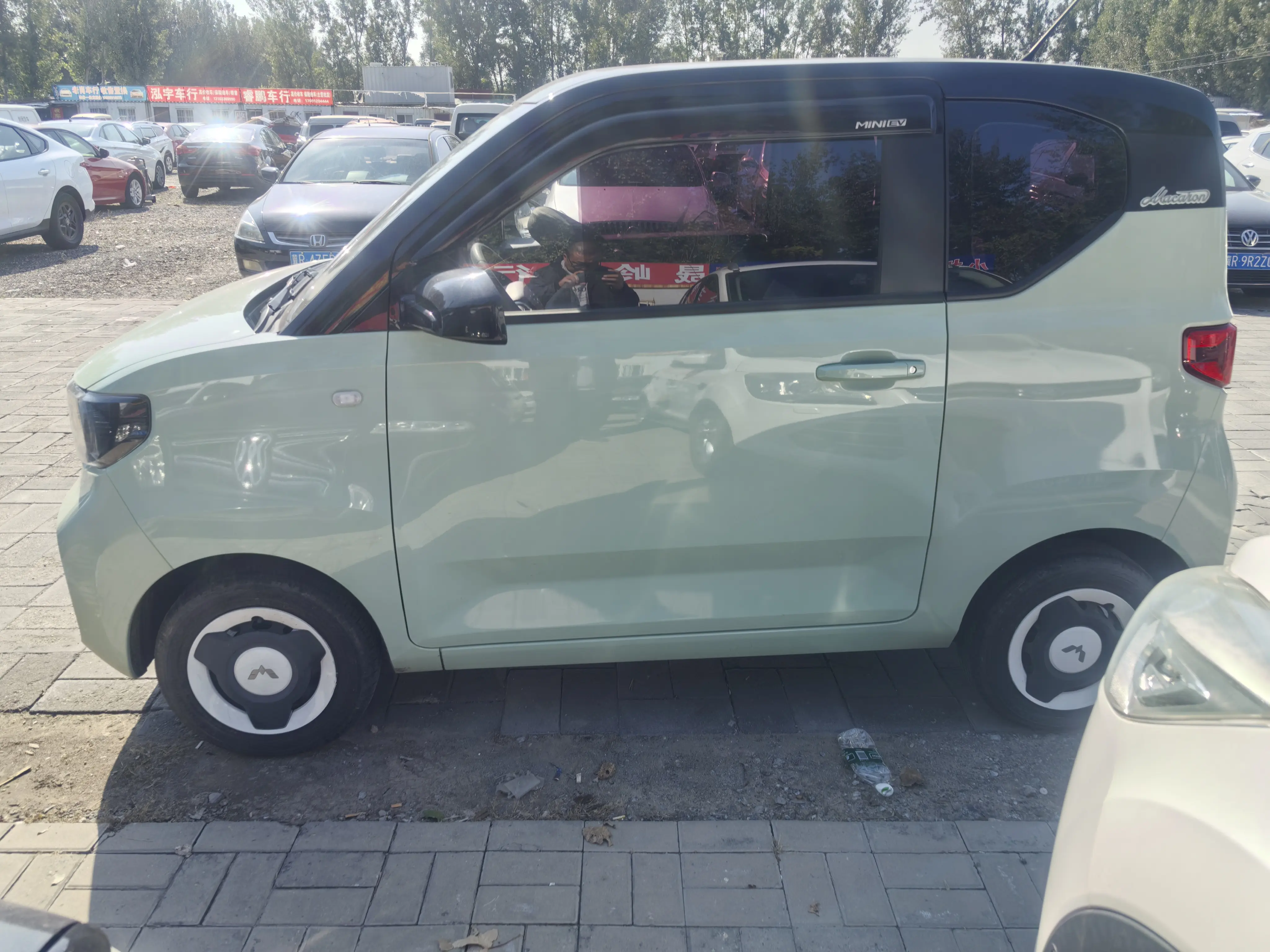 Wuling Hongguang MINIEV
