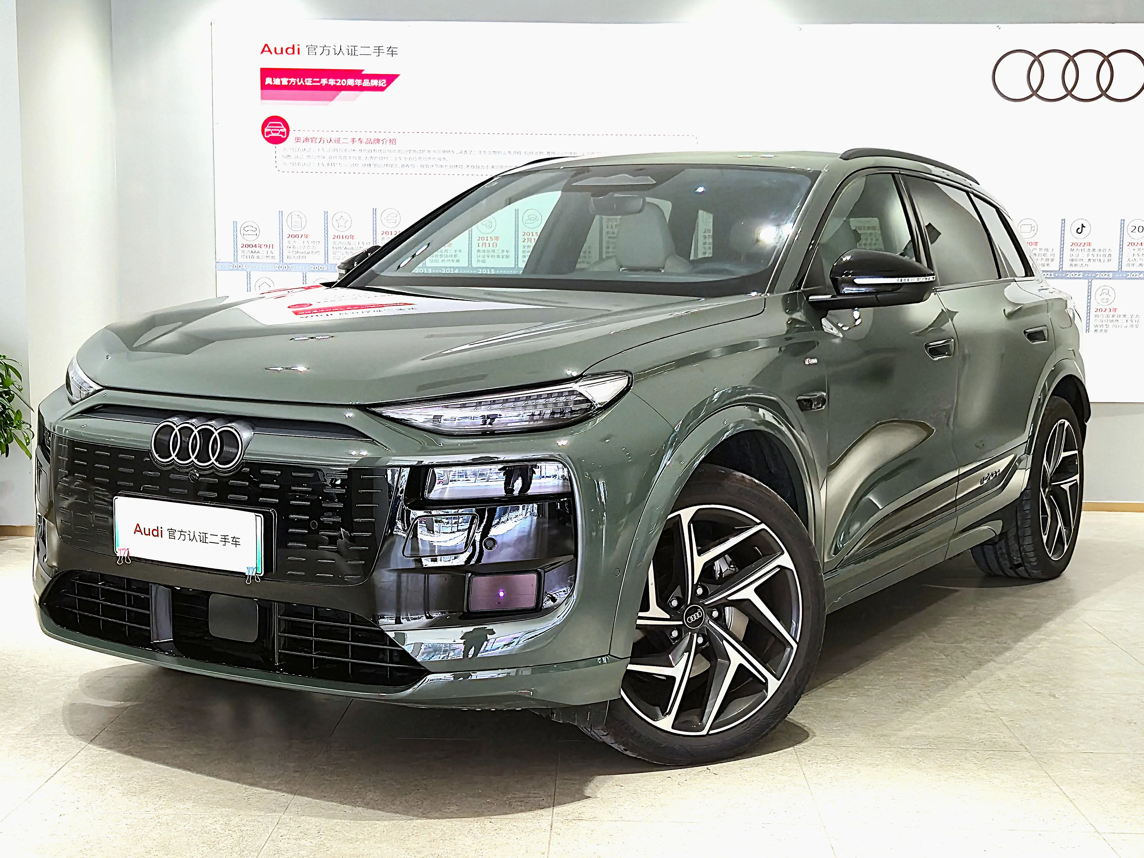 Audi Q6L e-tron
