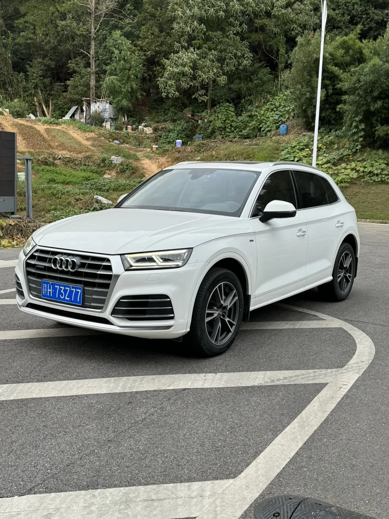 Audi Q5L