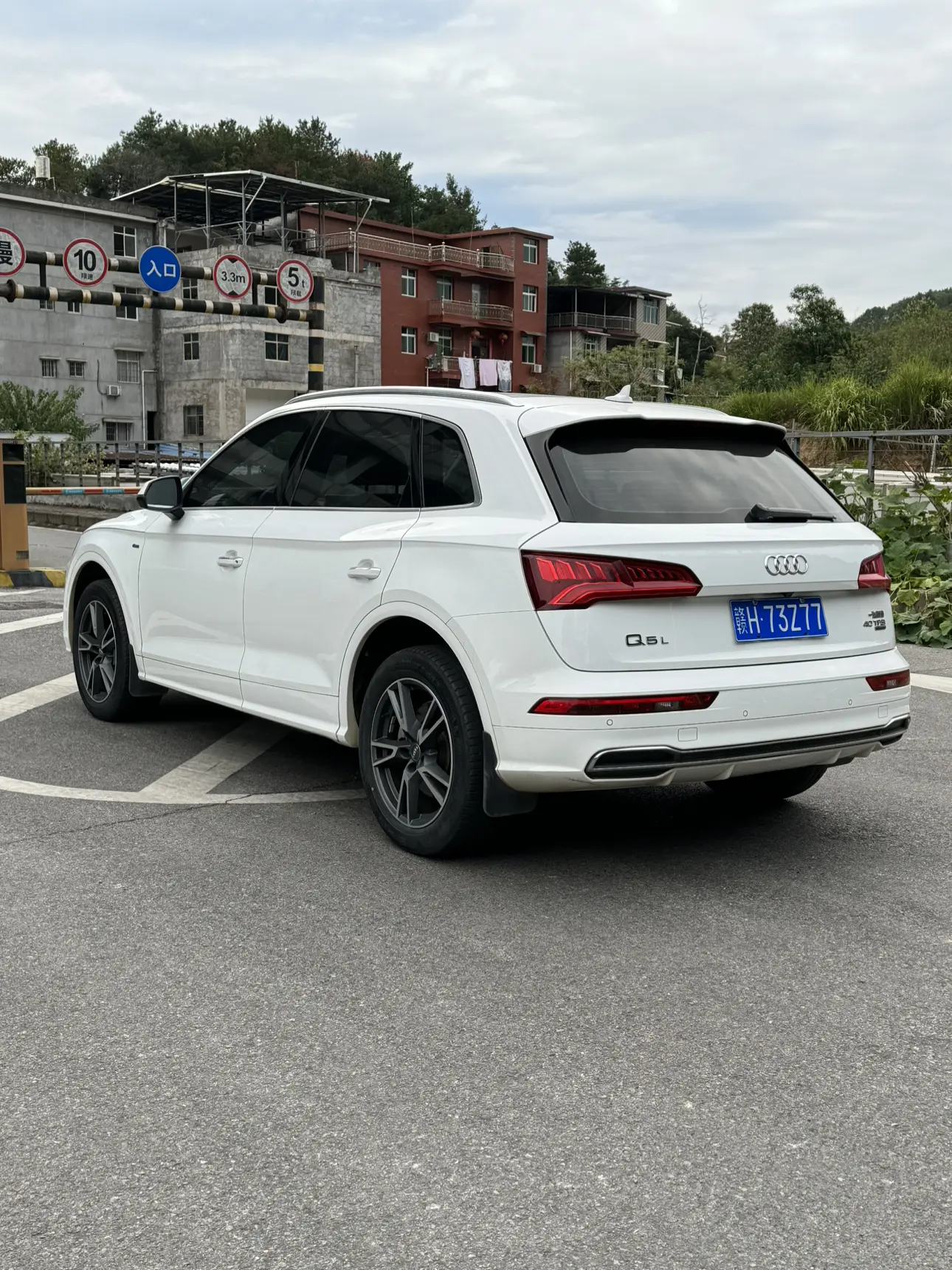 Audi Q5L