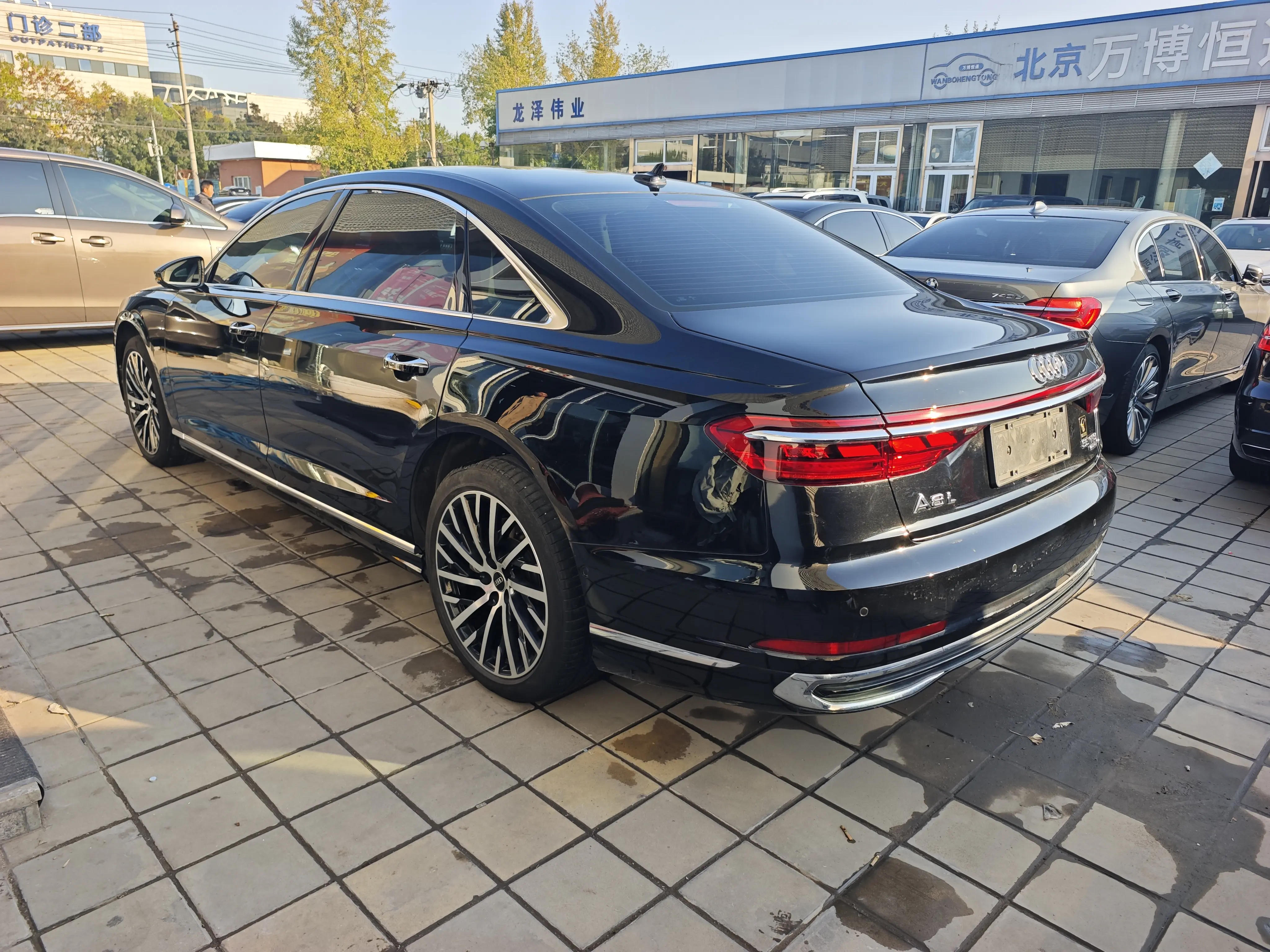 Audi A8