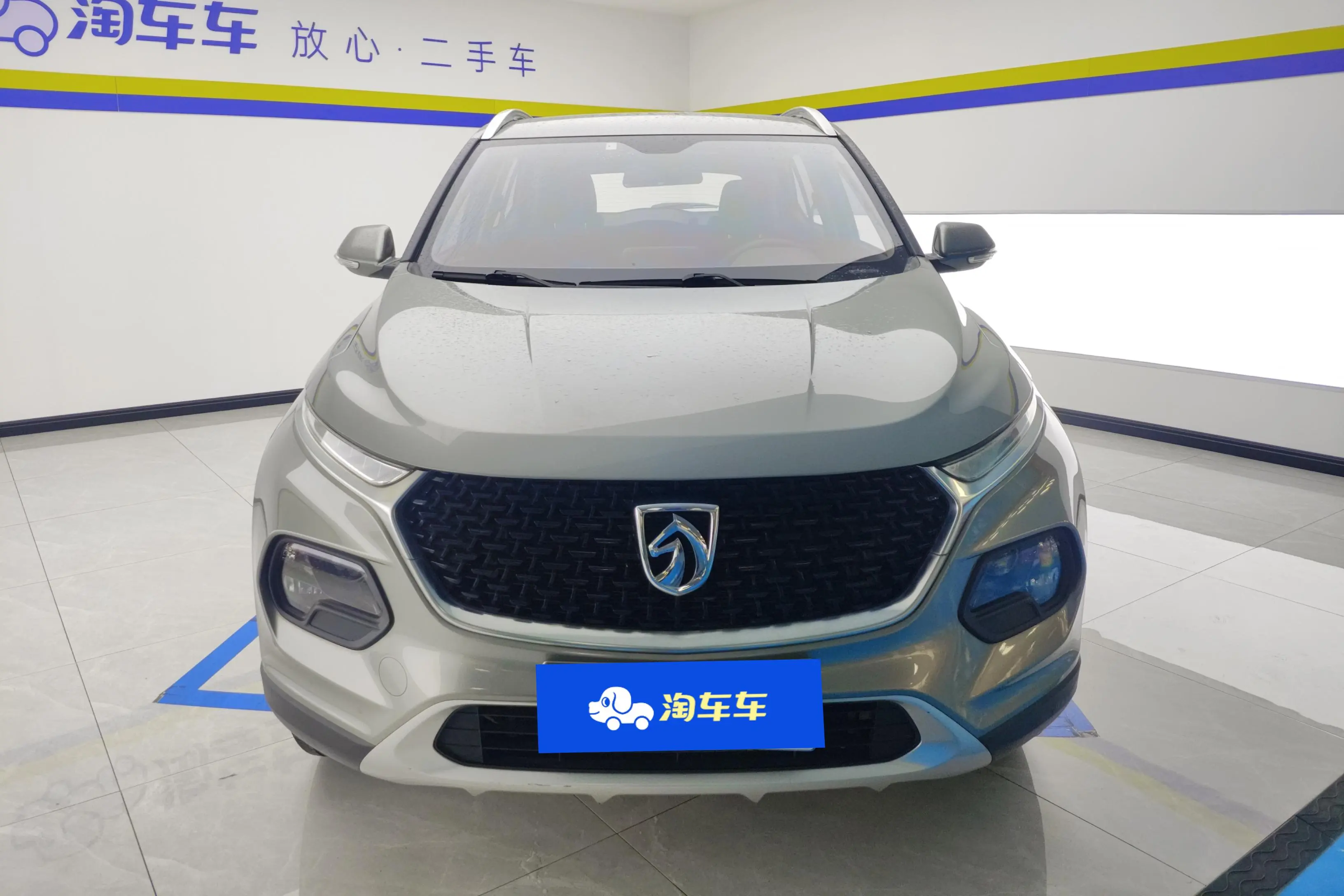 Baojun 510