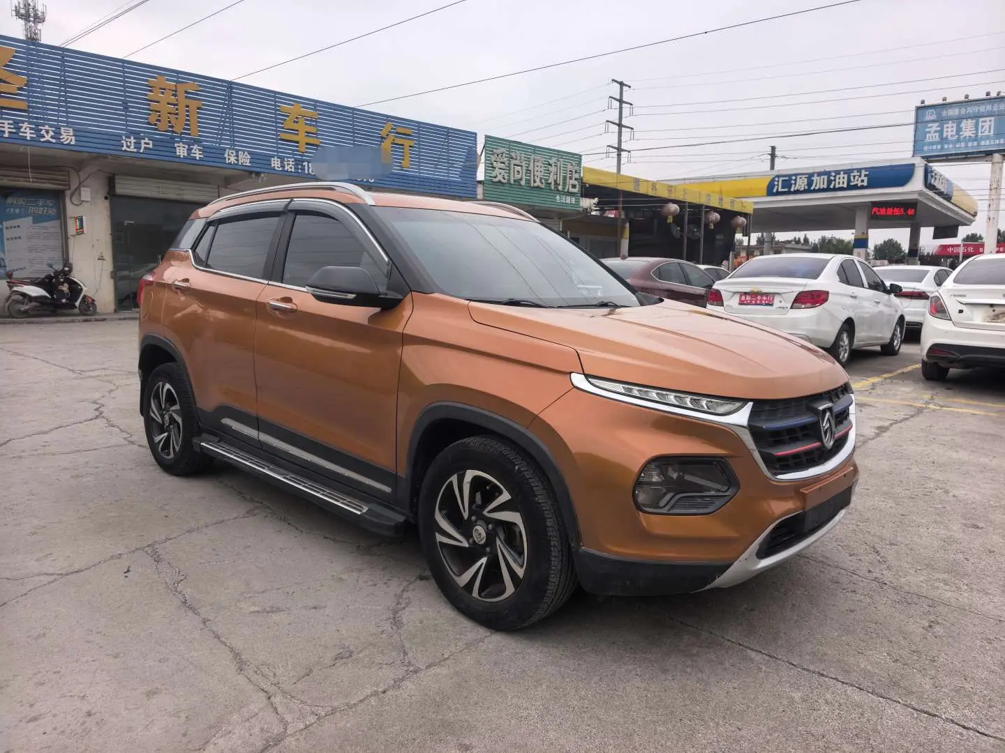 Baojun 510
