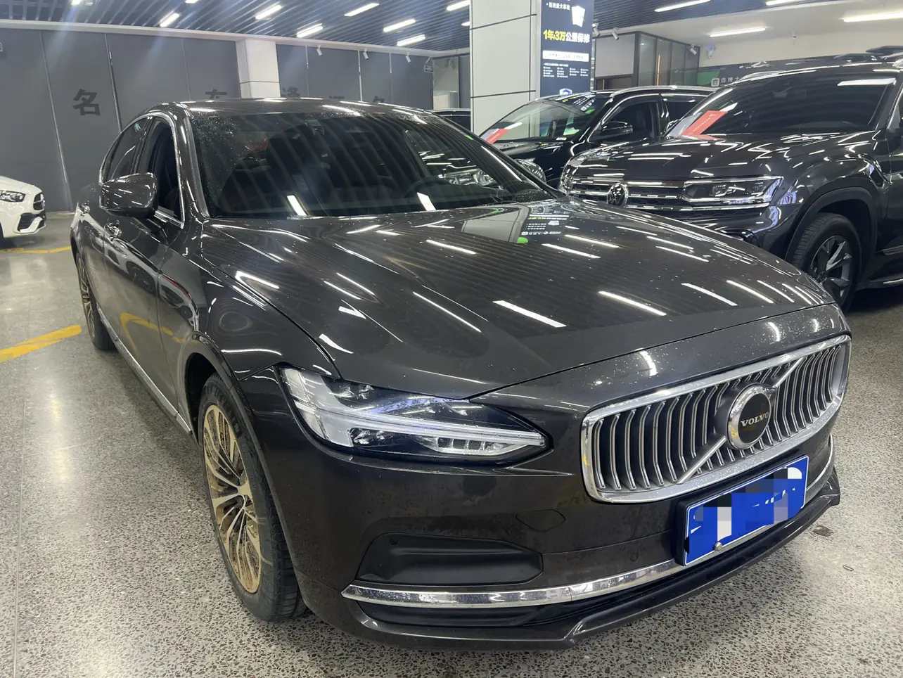 Volvo S90