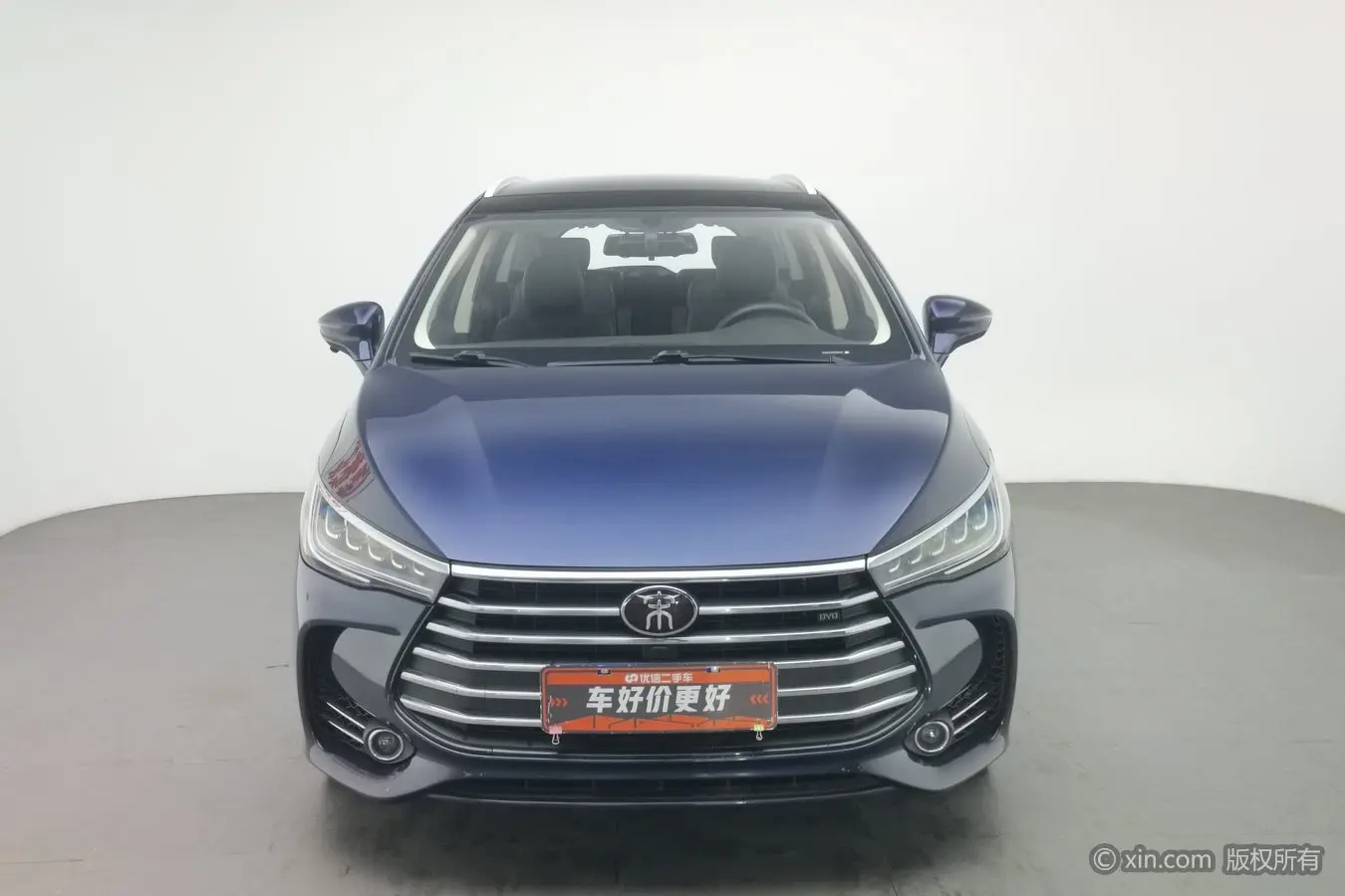 BYD Song MAX