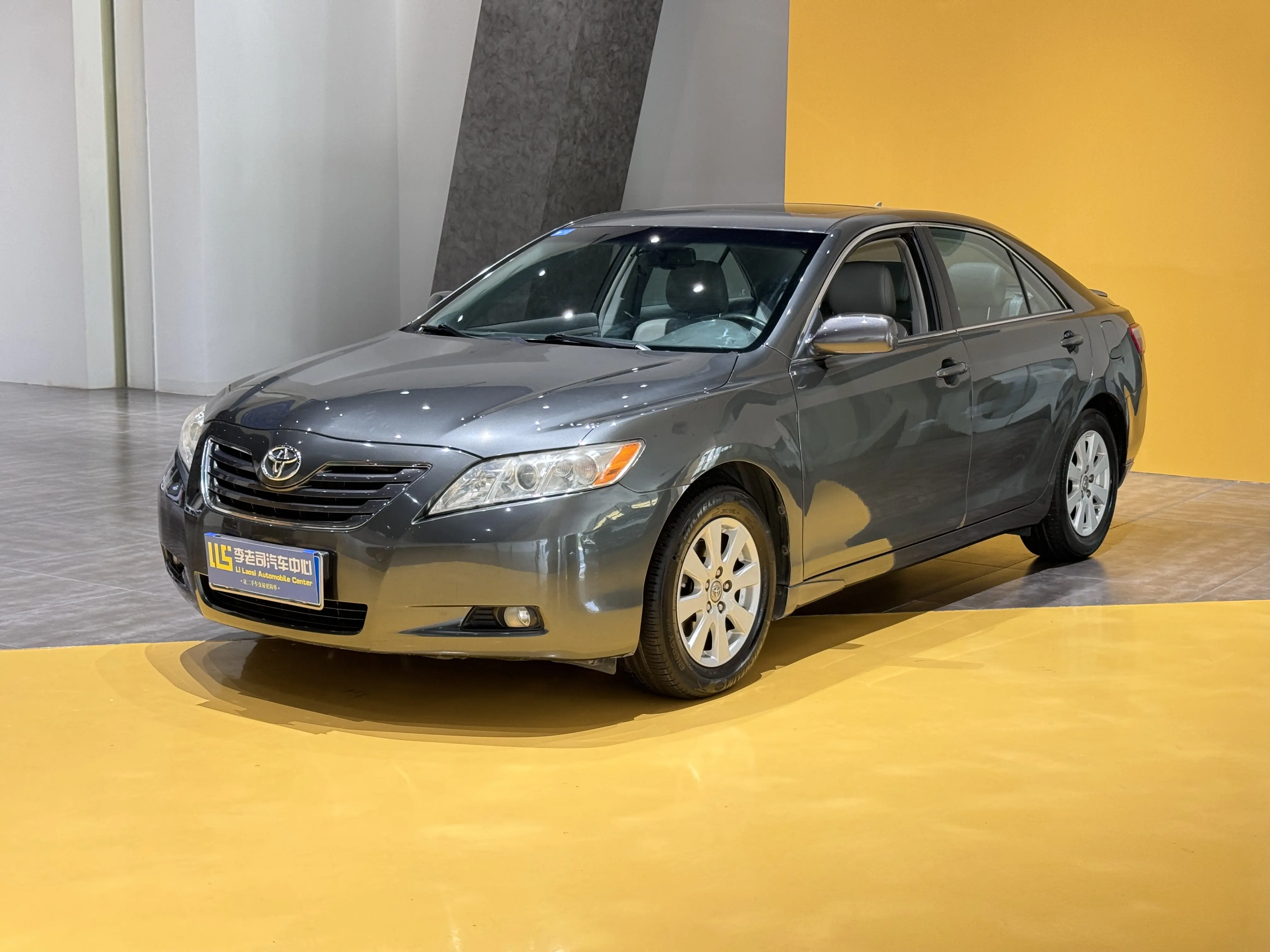 Toyota Camry (overseas)  из Китая
