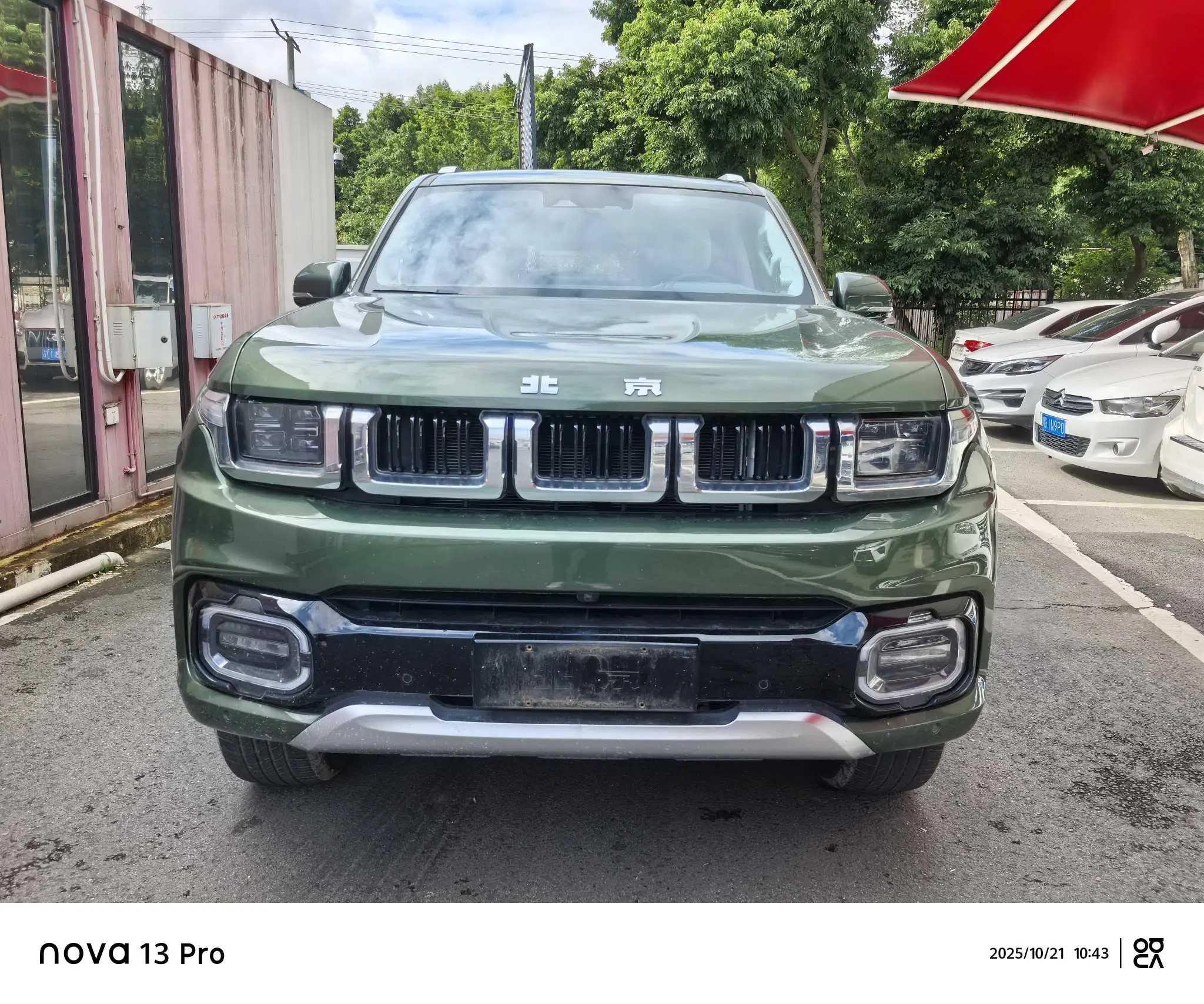 BAIC Beijing Off-road BJ60