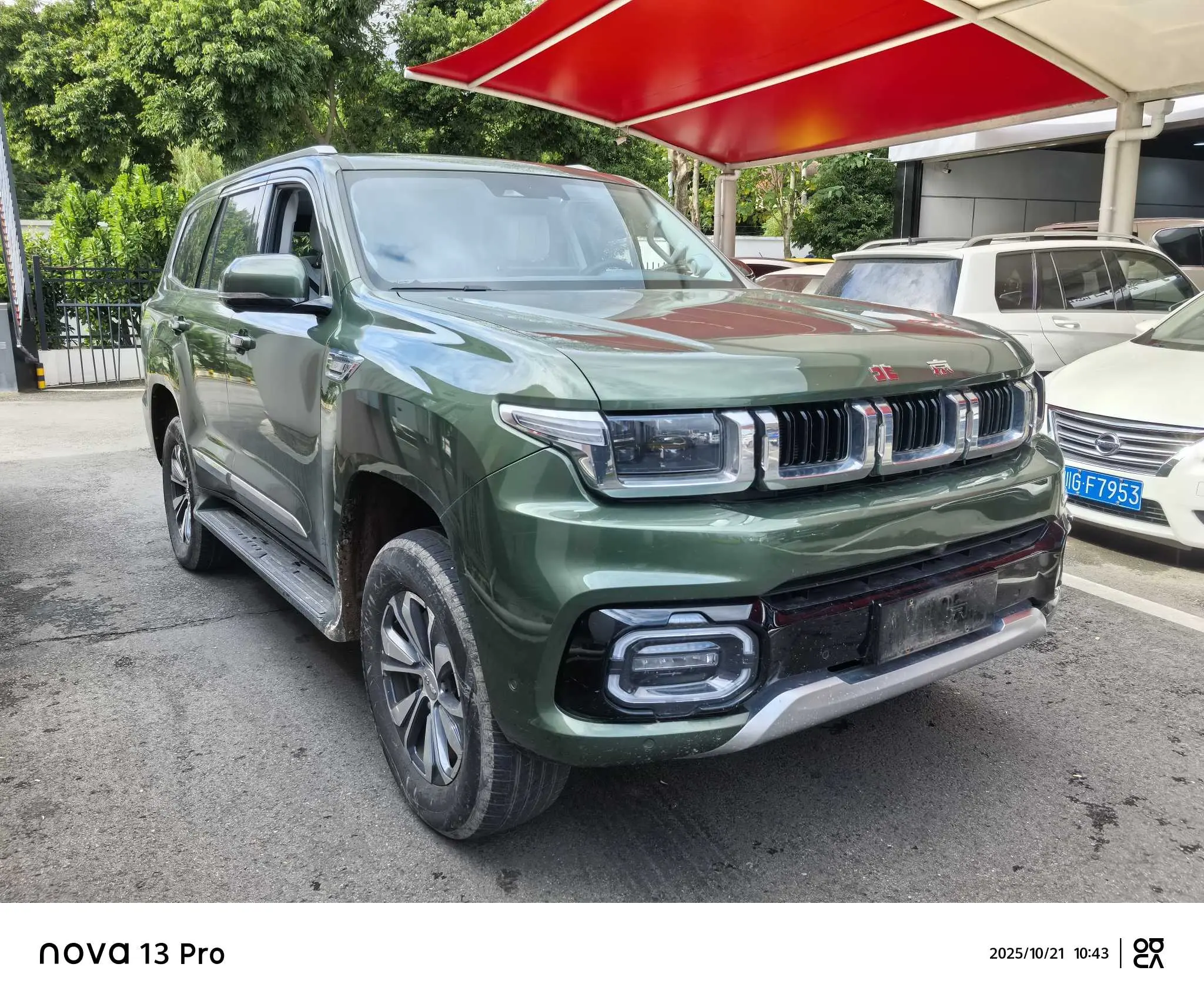 BAIC Beijing Off-road BJ60