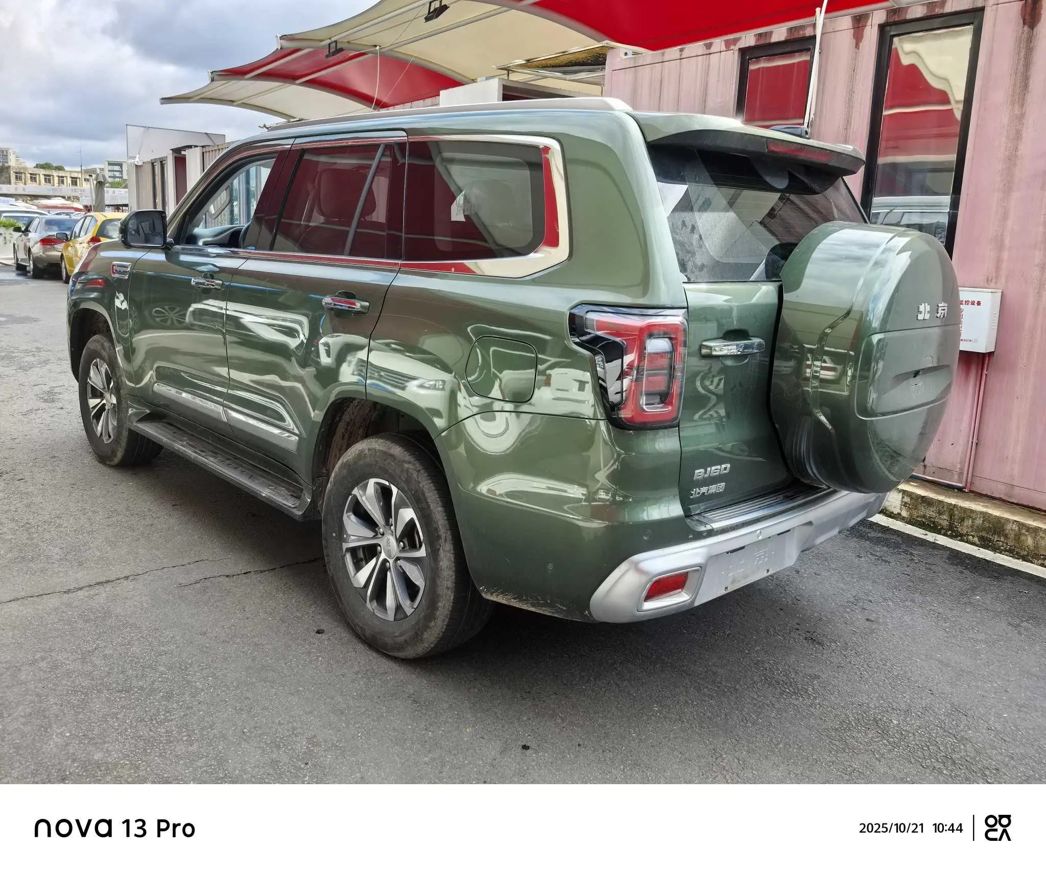 BAIC Beijing Off-road BJ60