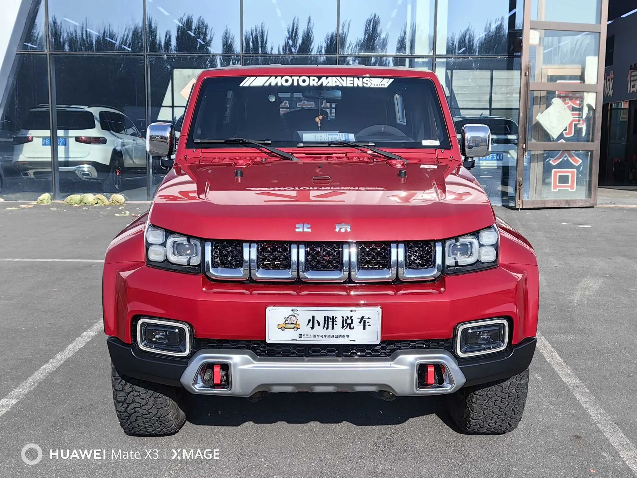 BAIC Beijing Off-road BJ40