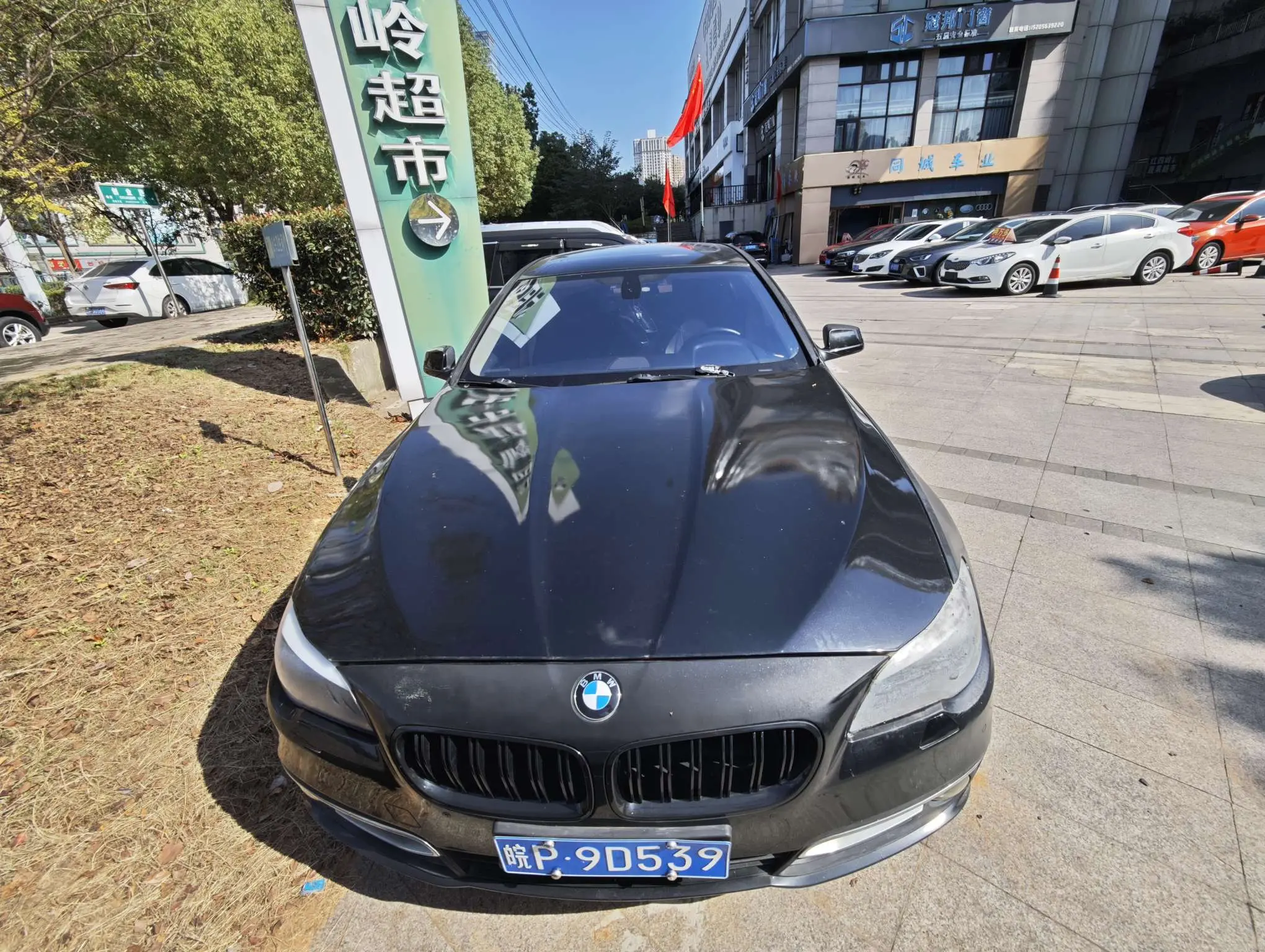 BMW 5 Series  из Китая