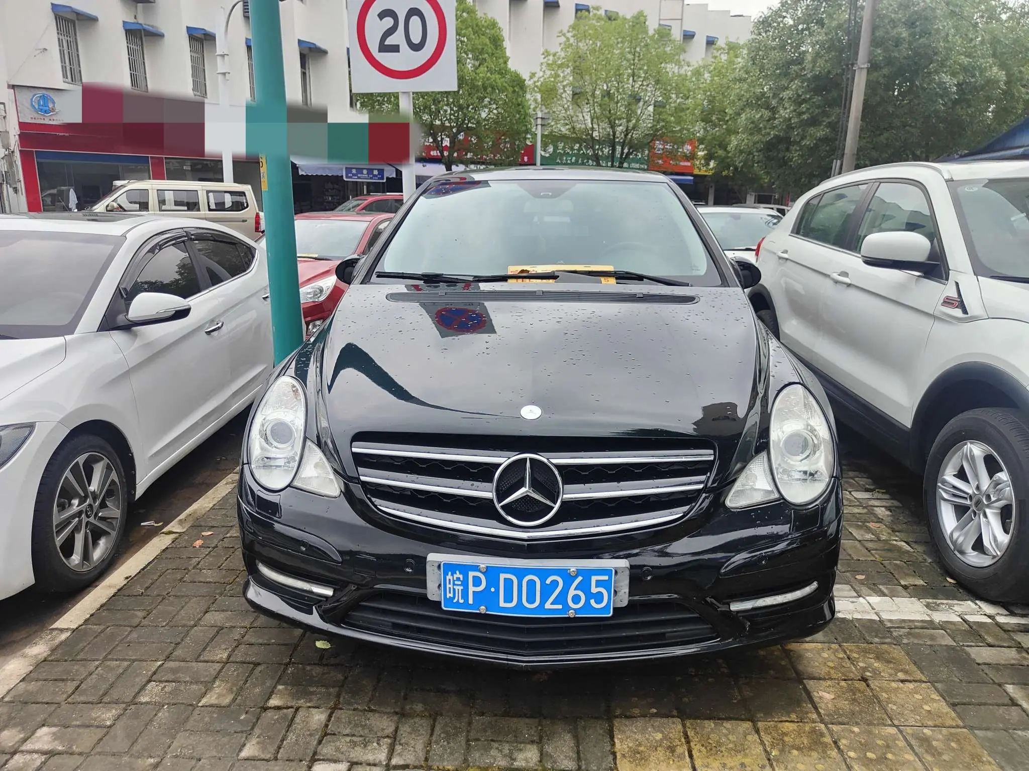 Mercedes-Benz R-Class