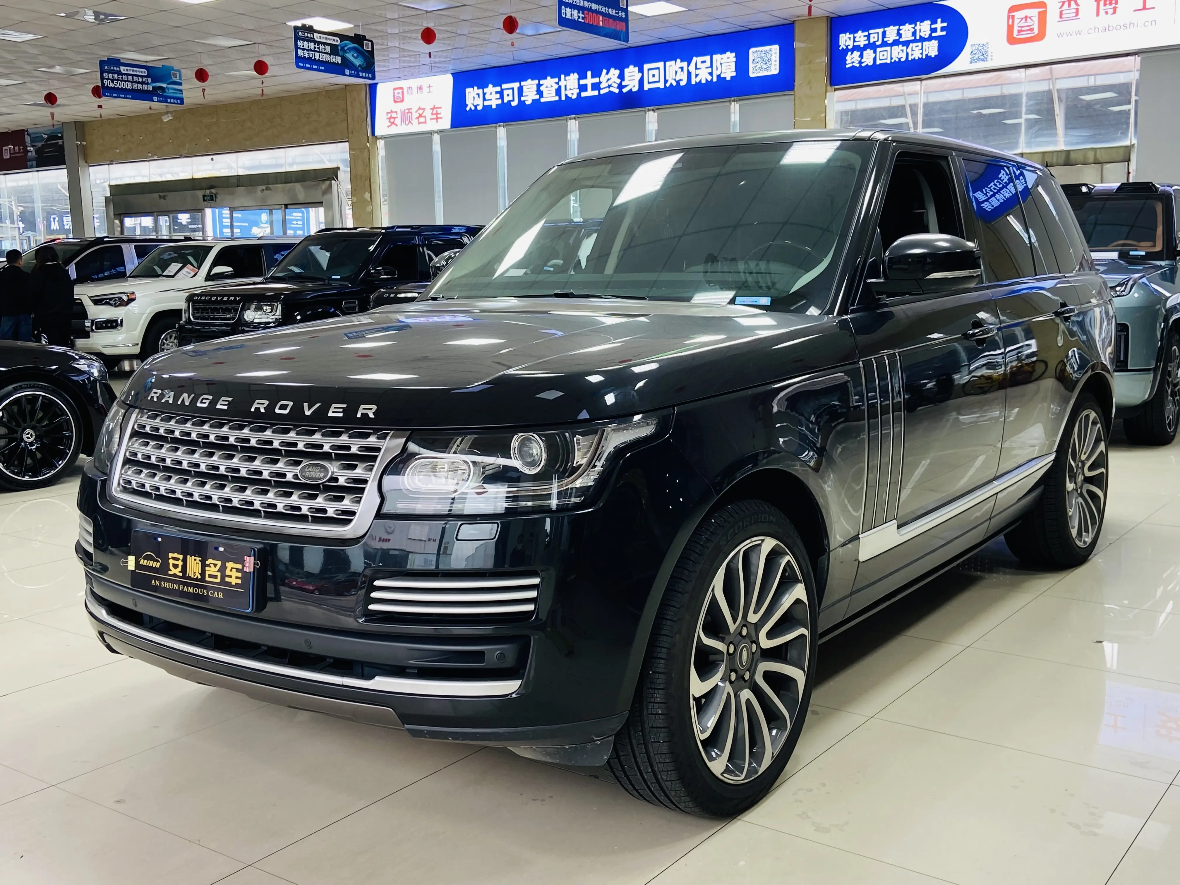 Land Rover Range rover