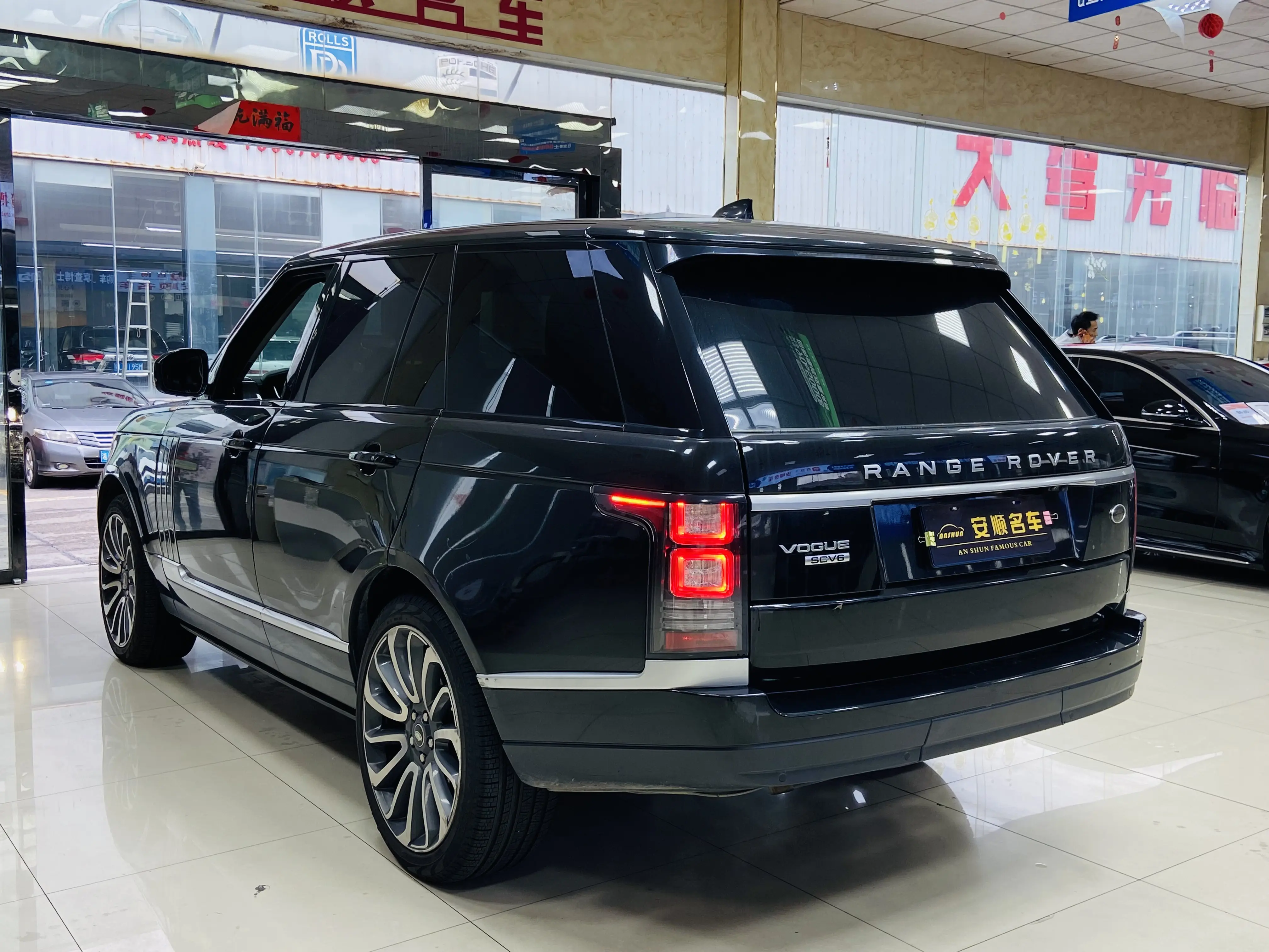 Land Rover Range rover