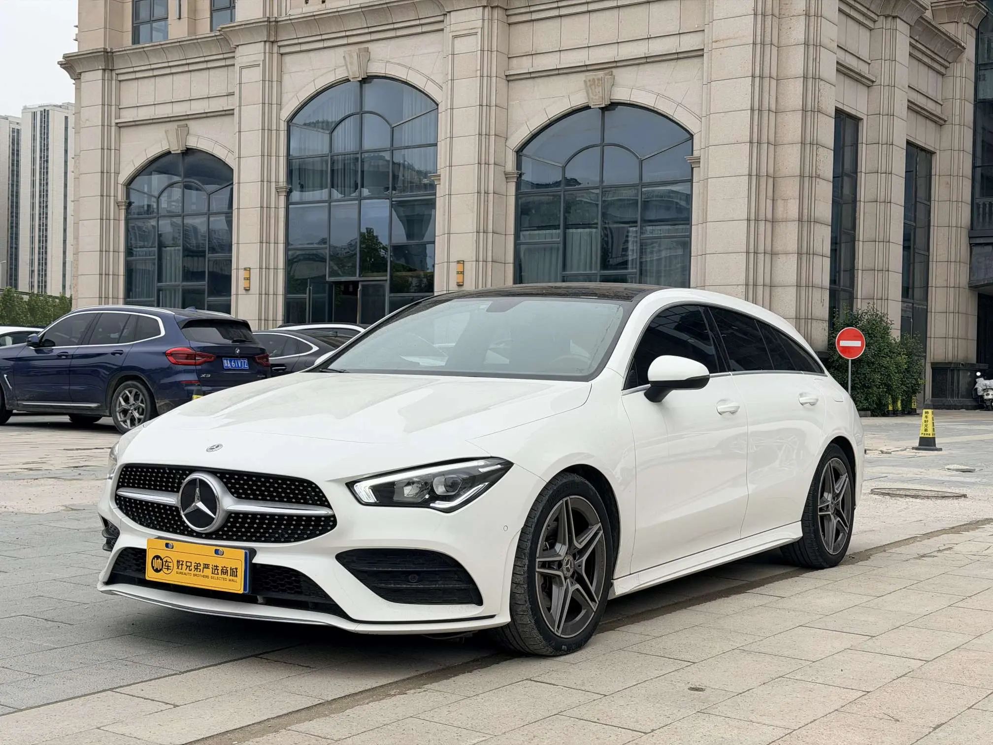 Mercedes-Benz Mercedes CLA  из Китая