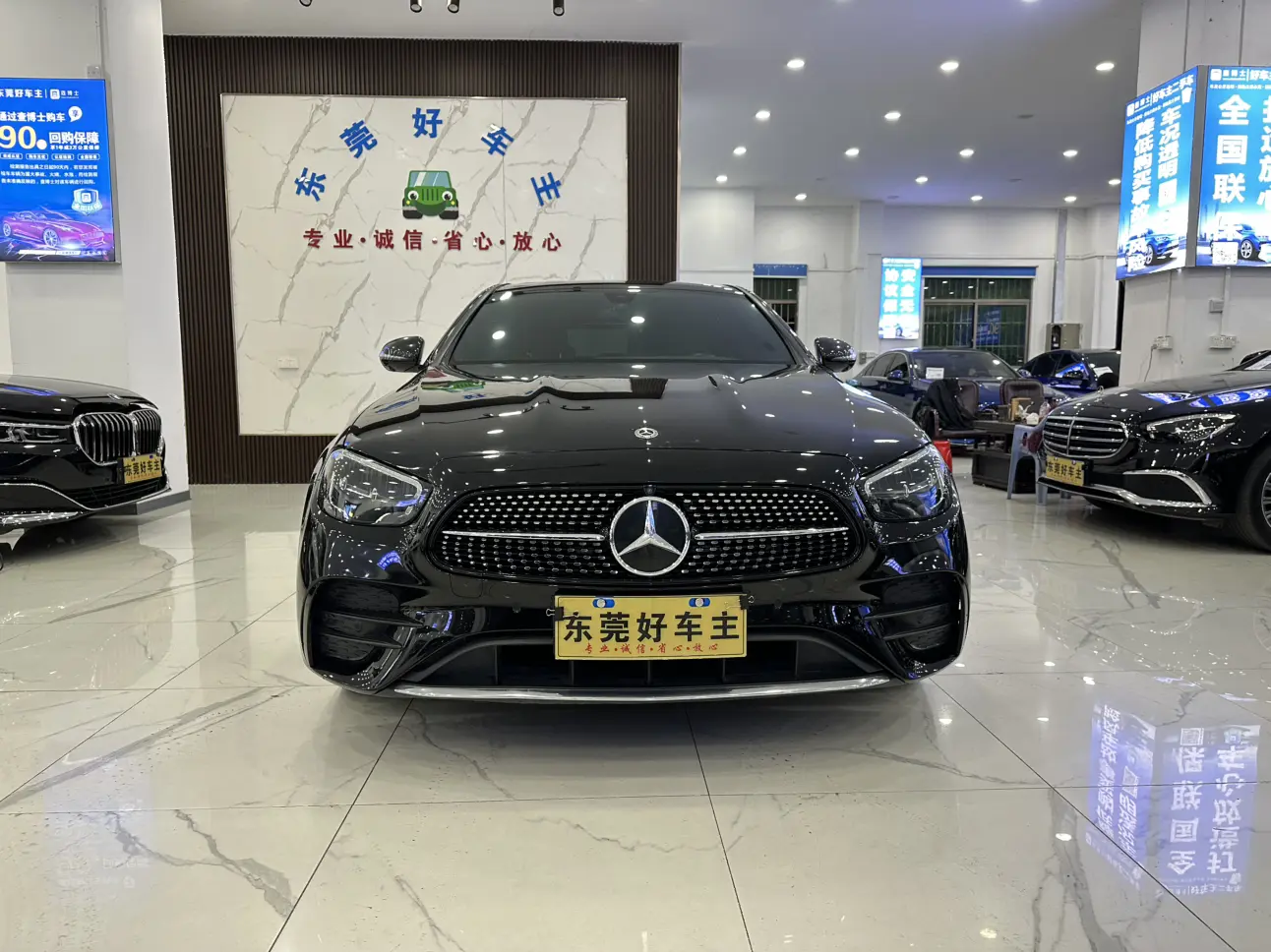 Mercedes-Benz E-Class  из Китая