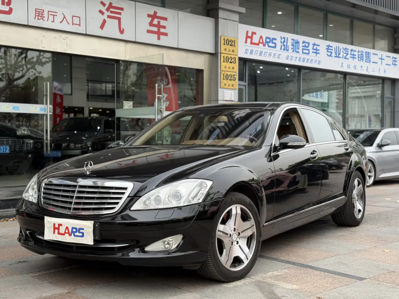 Mercedes-Benz Mercedes Benz S Class  из Китая