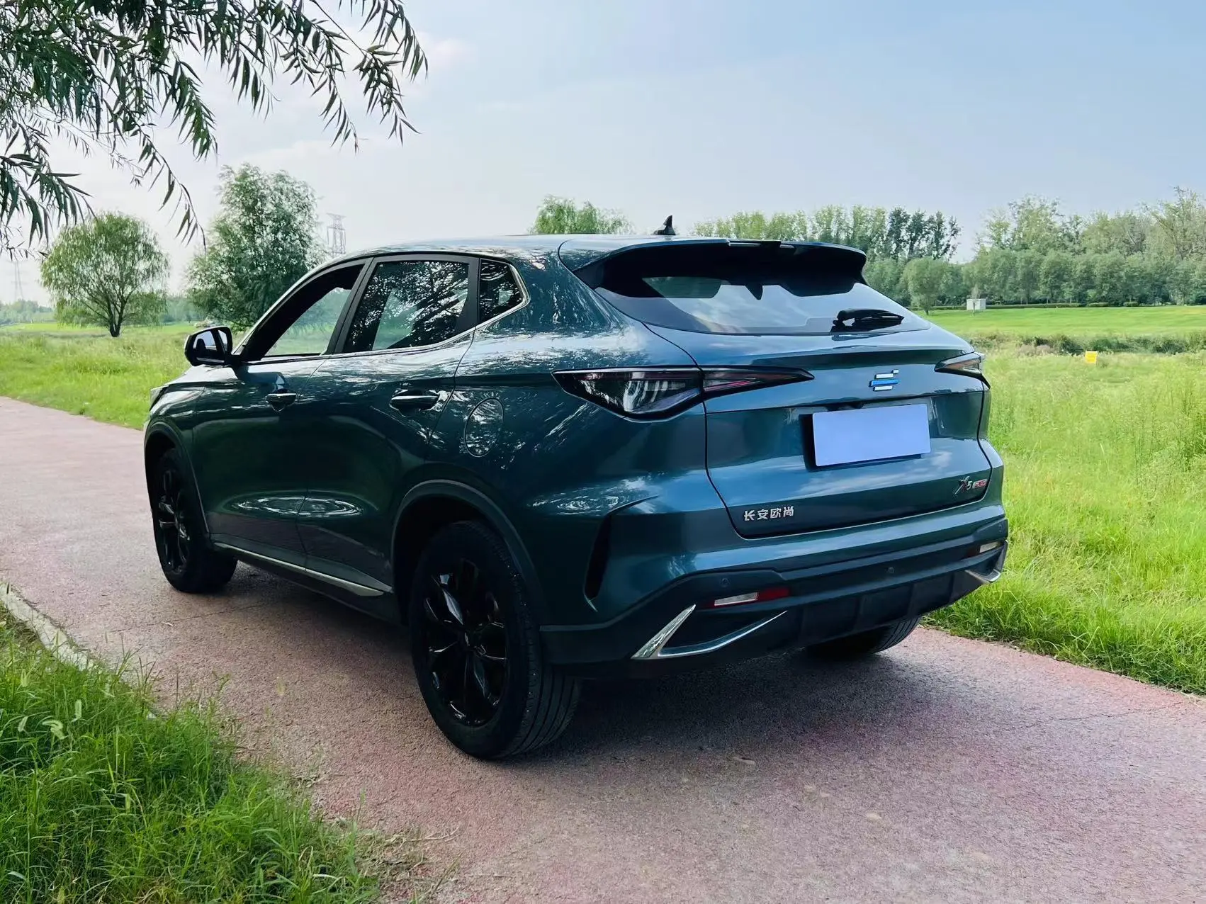 Oshan Changan Auchan X5 PLUS