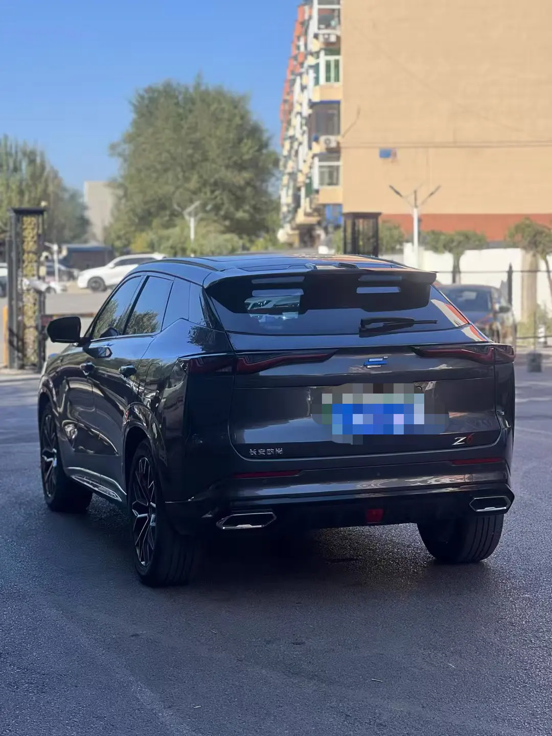 Oshan Changan Auchan Z6 iDD new energy