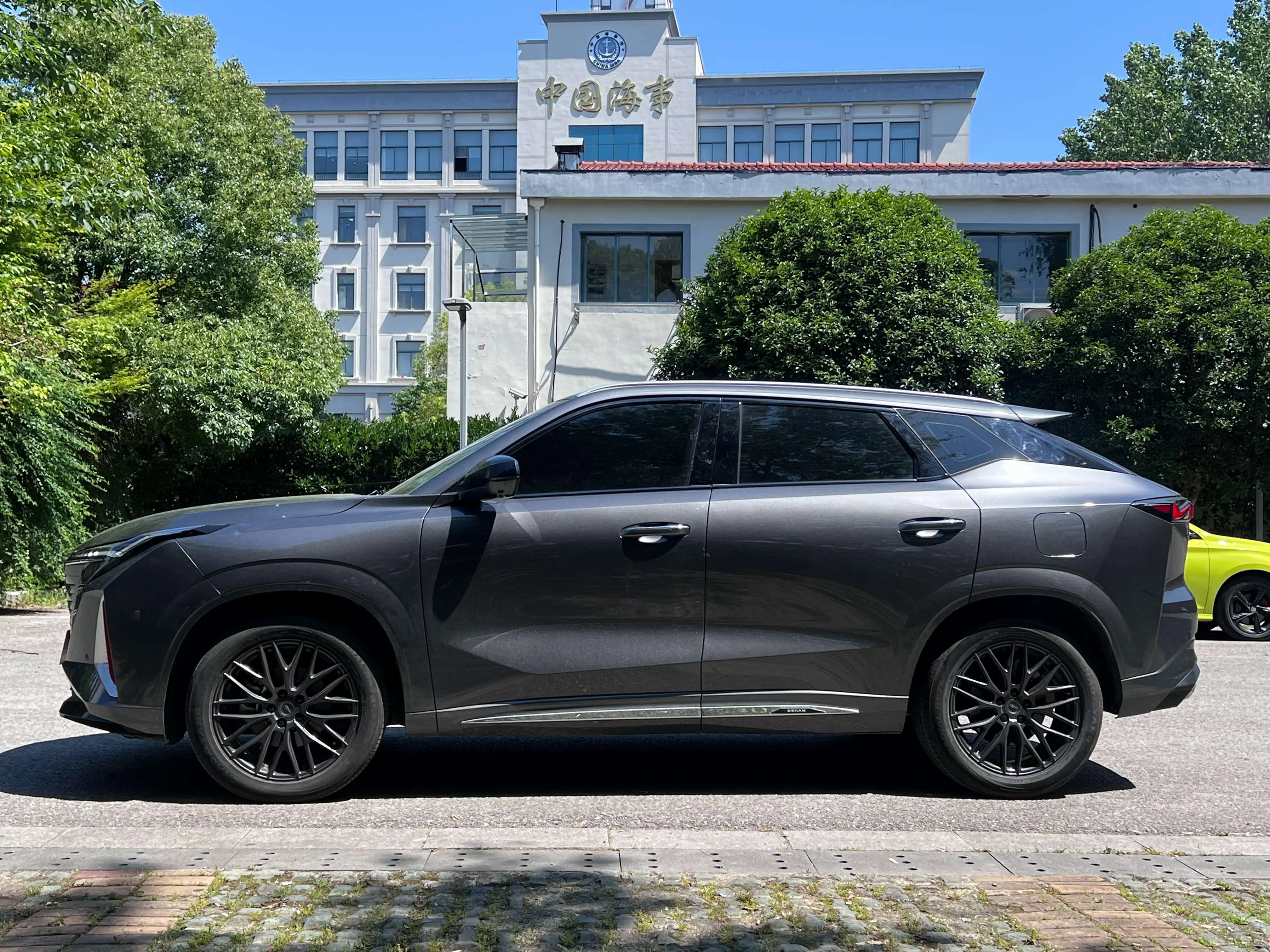 Oshan Changan Auchan Z6