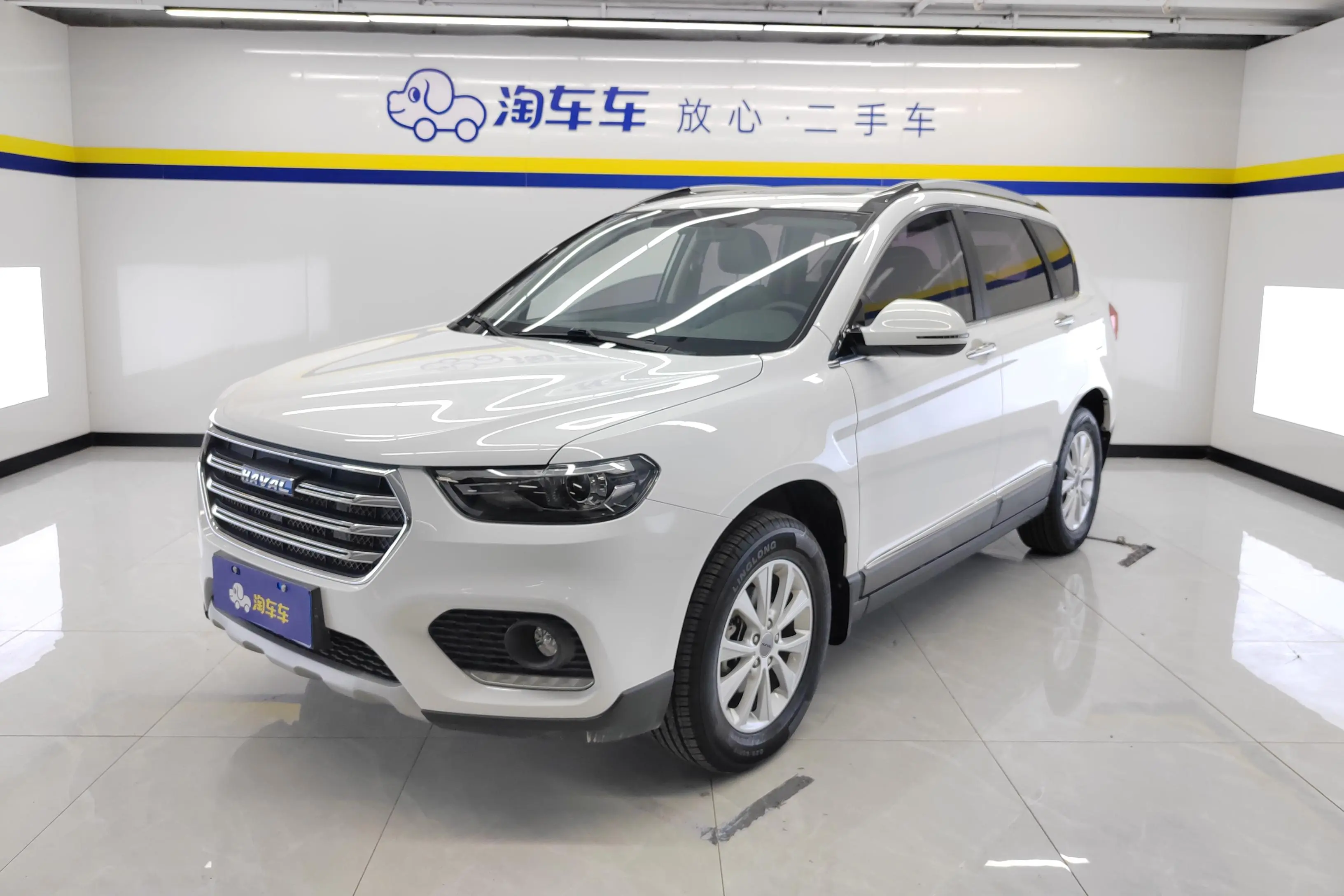 Haval H6