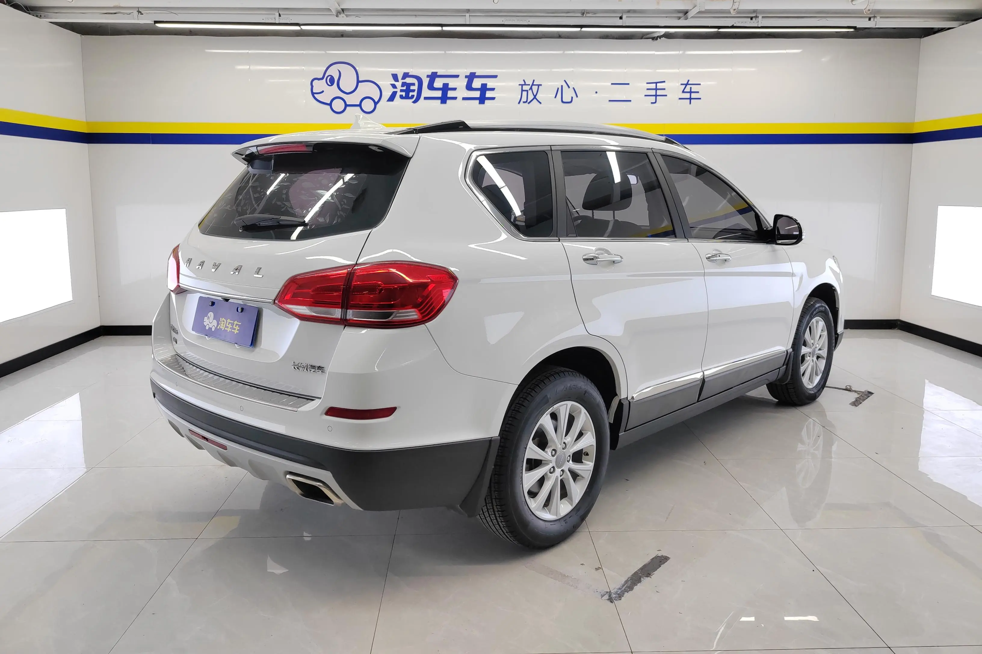 Haval H6