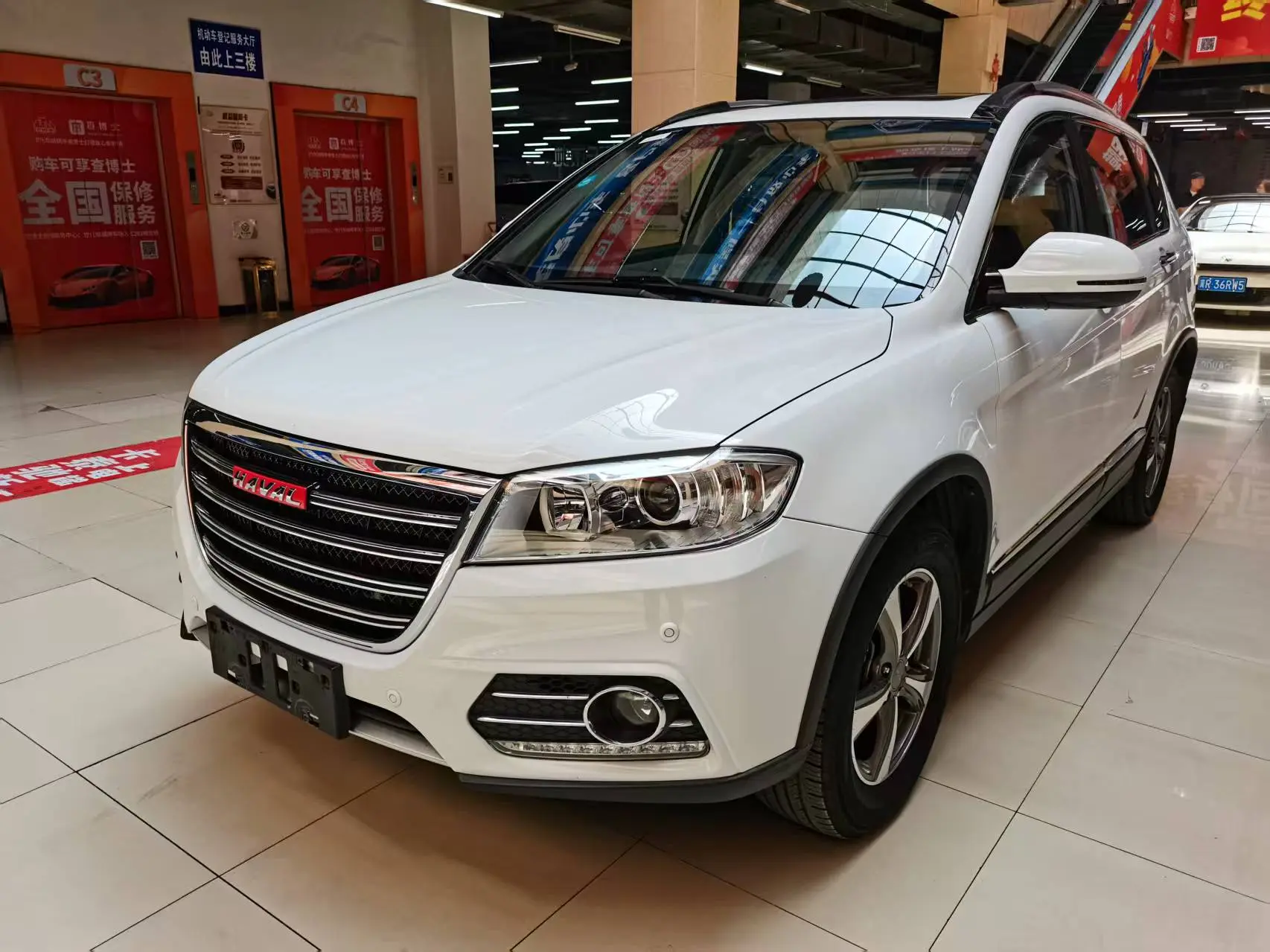 Haval H6