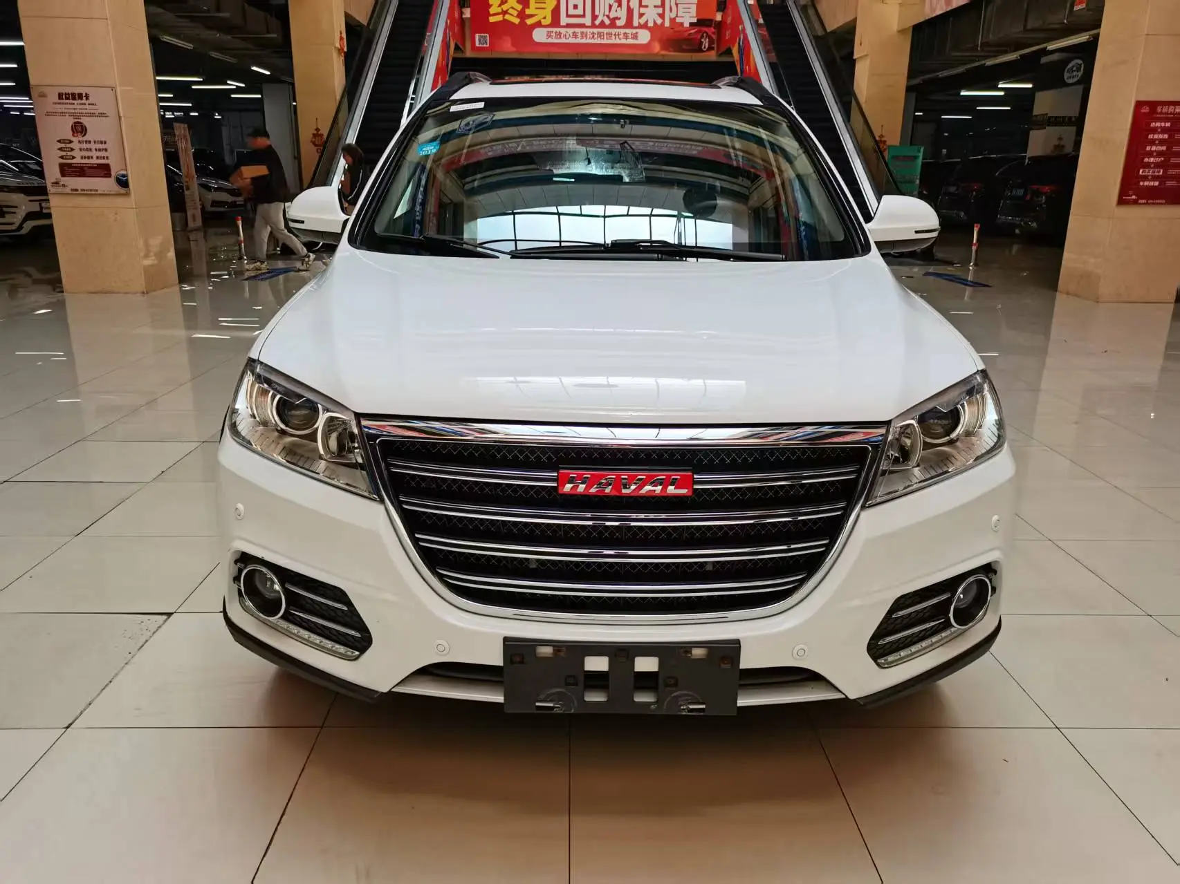 Haval H6