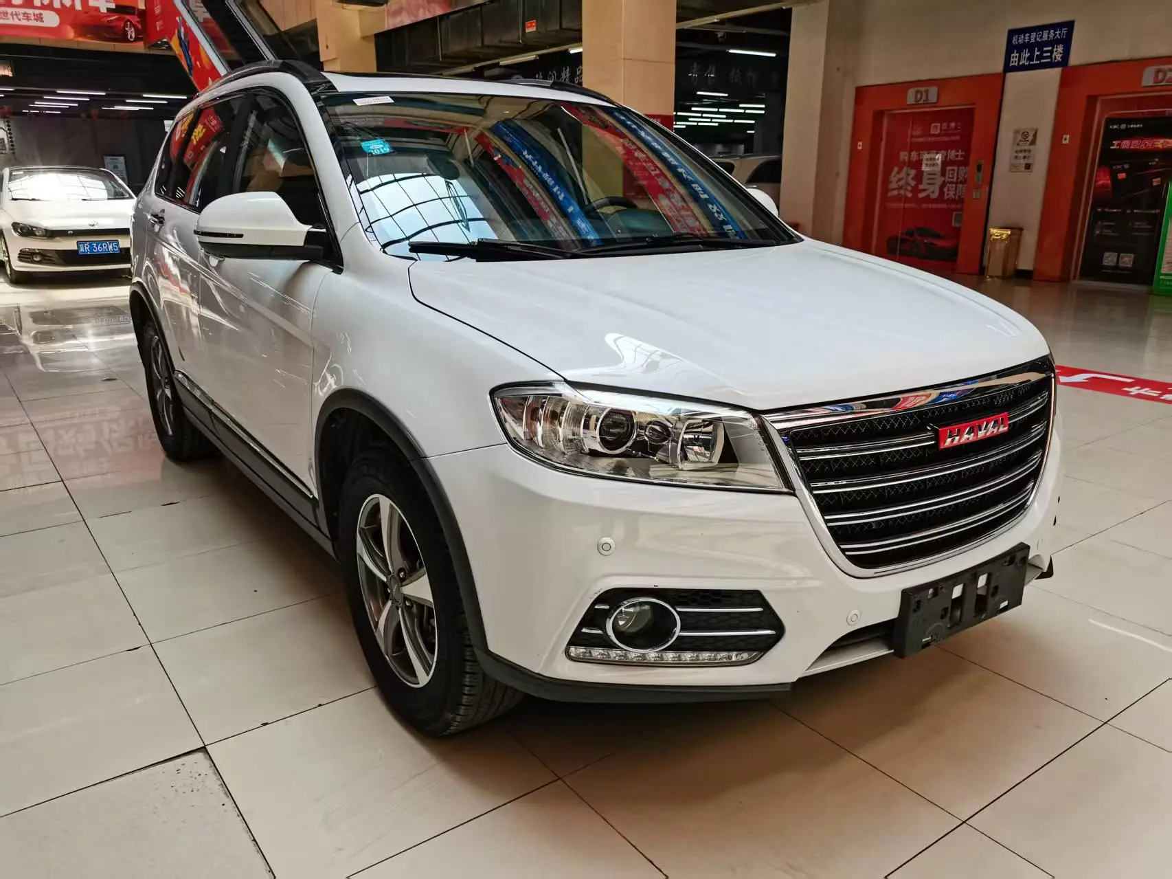 Haval H6